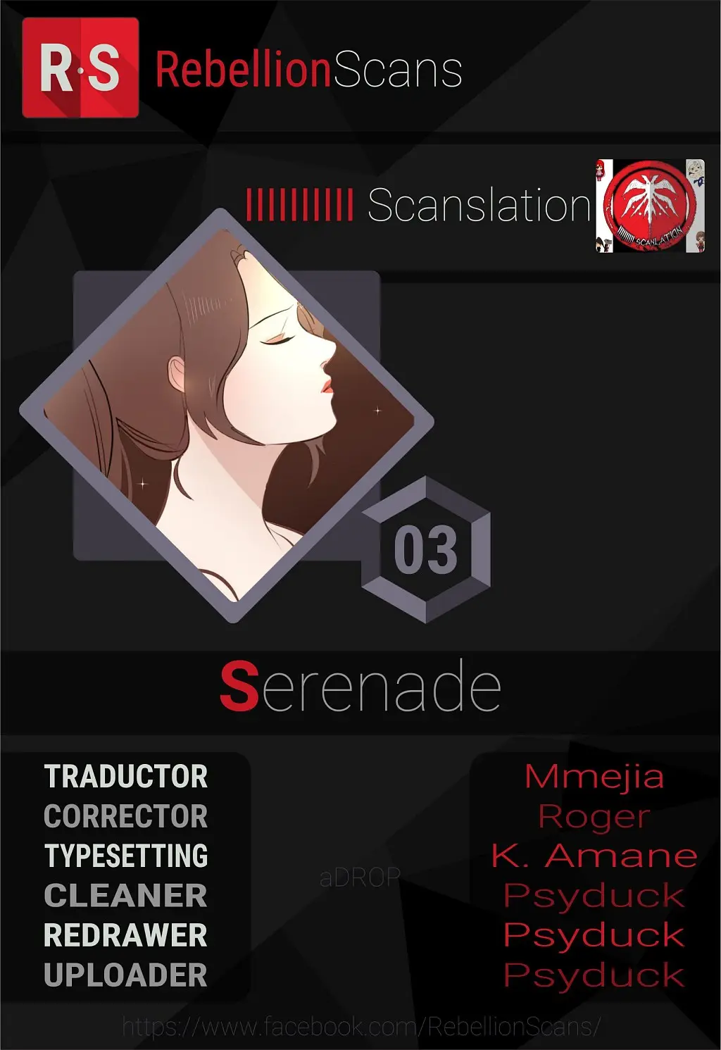 Serenade capítulo 3, página 1