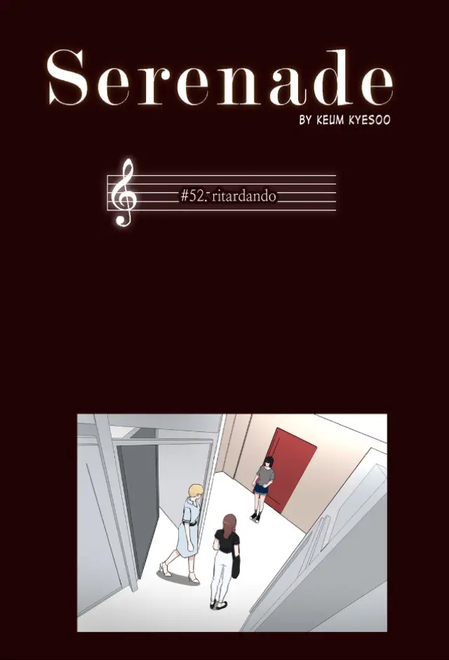 Serenade capítulo 52, página 1