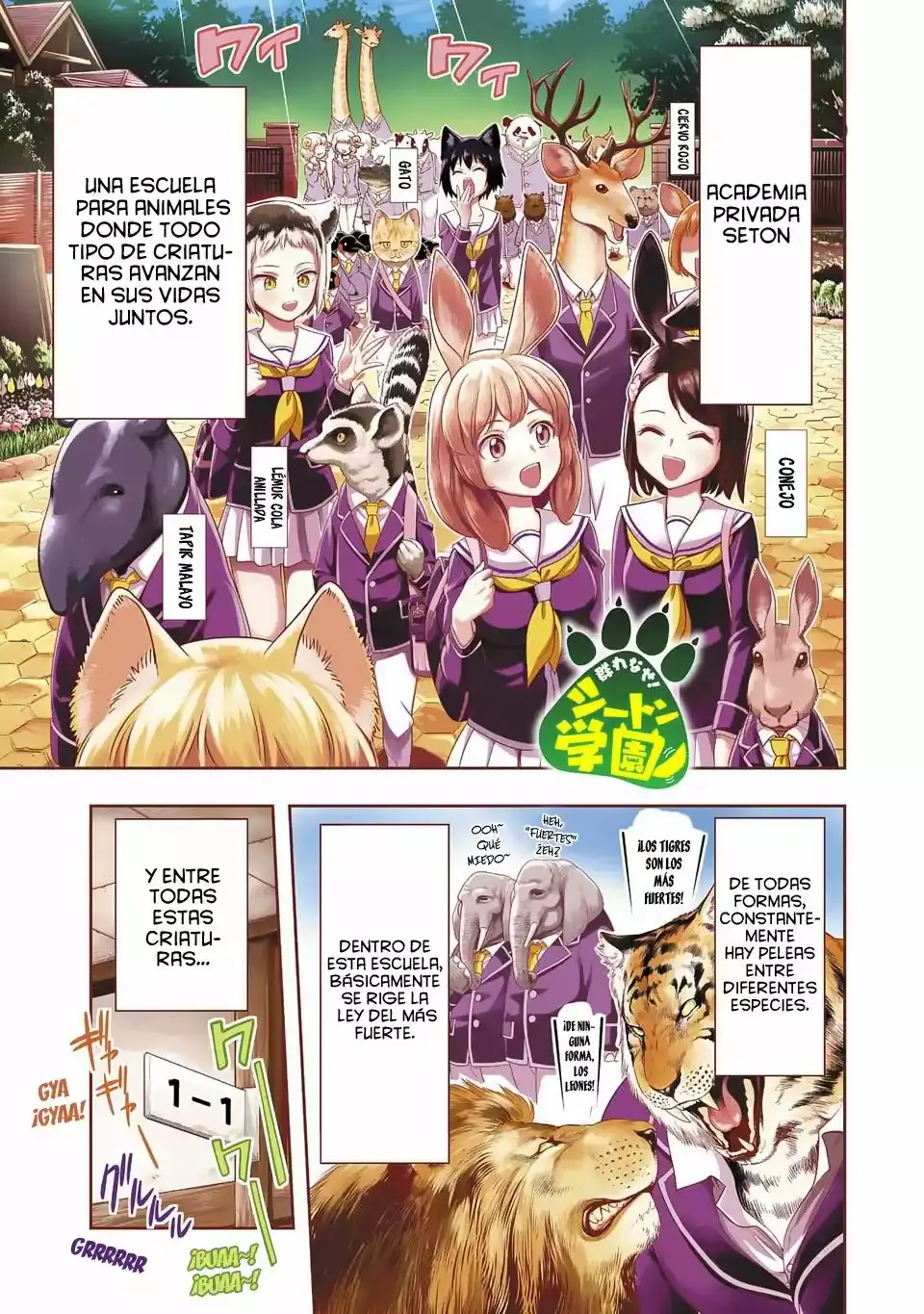 Seton Academy: Join the Pack! capítulo 1, página 2
