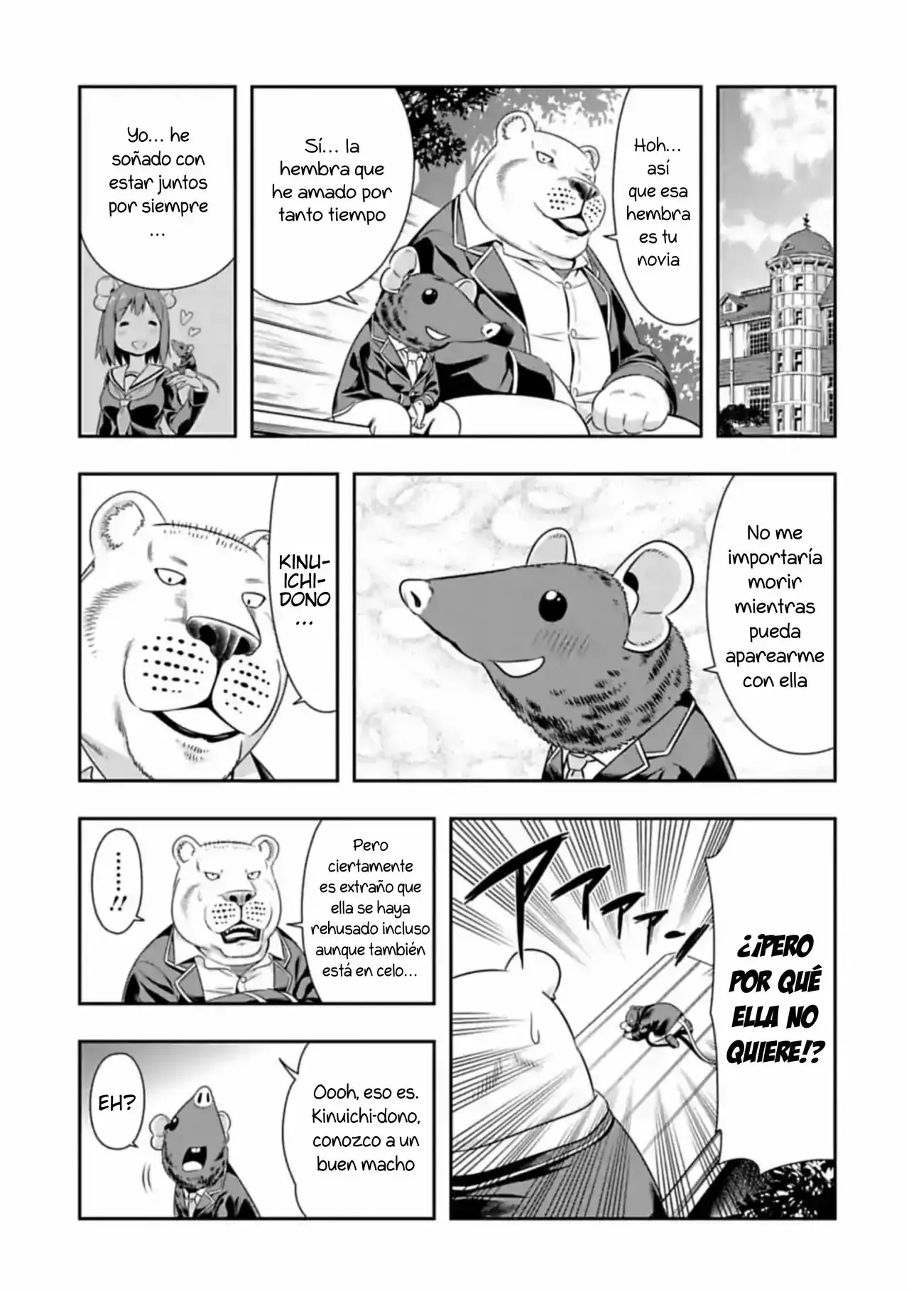 Seton Academy: Join the Pack! capítulo 101, página 6