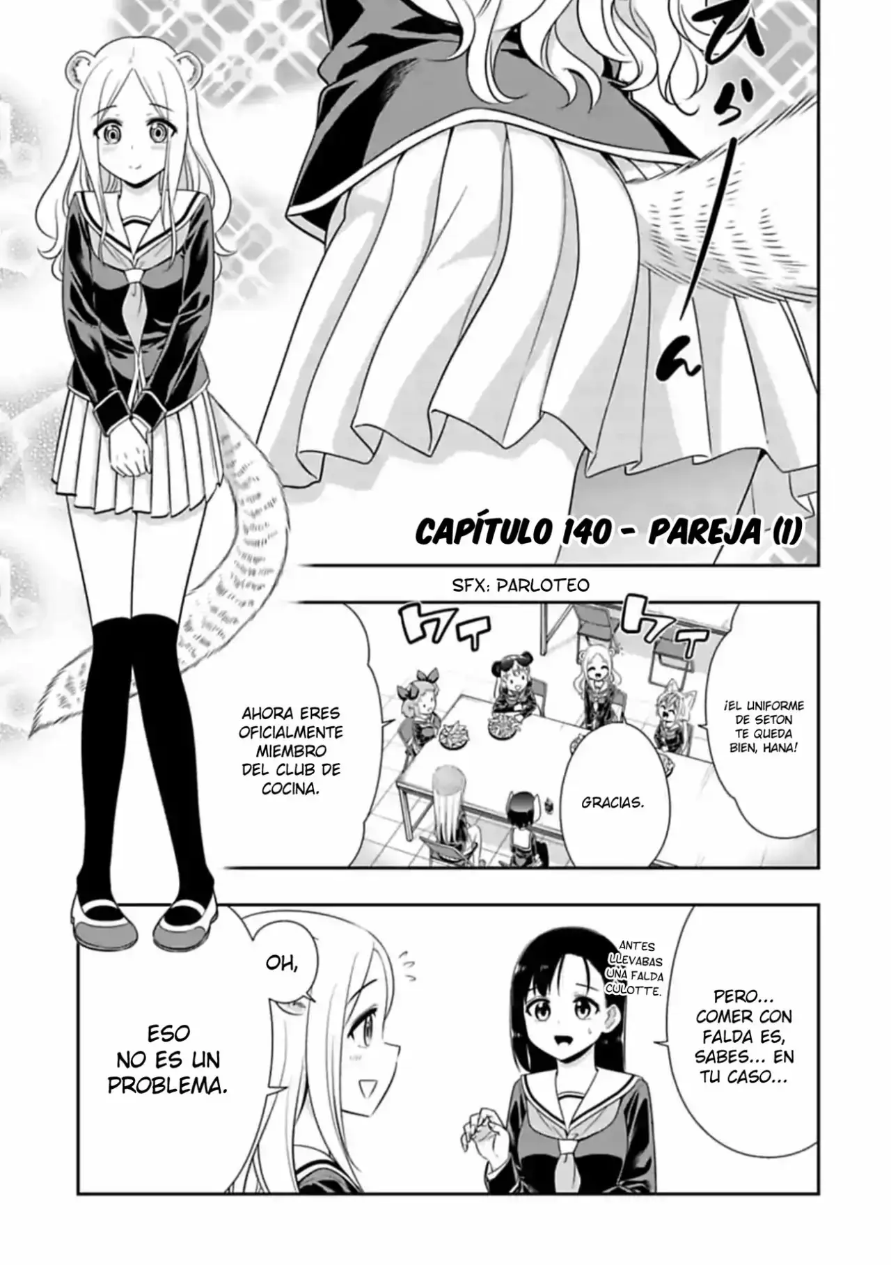 Seton Academy: Join the Pack! capítulo 140, página 2