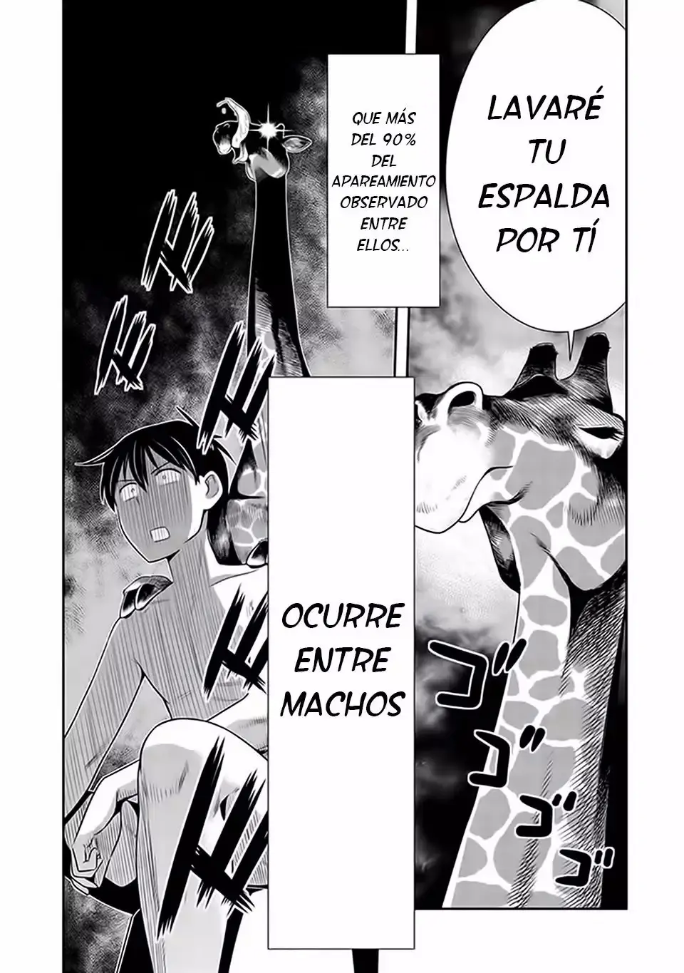 Seton Academy: Join the Pack! capítulo 18, página 14
