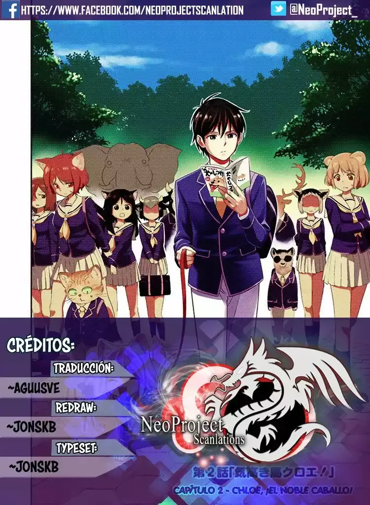 Seton Academy: Join the Pack! capítulo 2.2, página 1