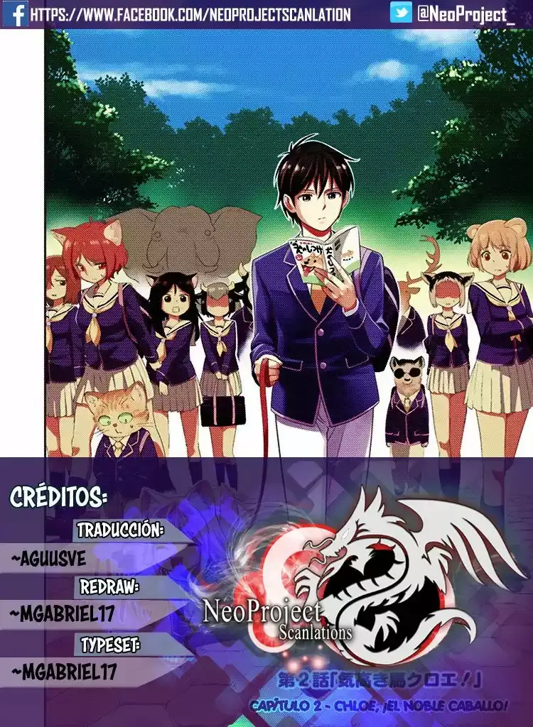 Seton Academy: Join the Pack! capítulo 2, página 1