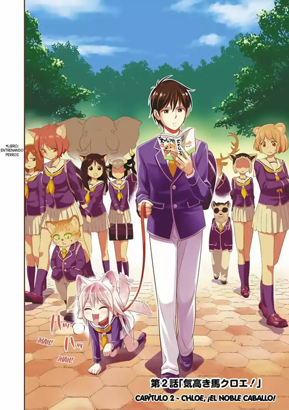 Seton Academy: Join the Pack! capítulo 2, página 3