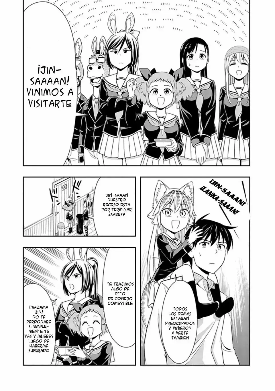 Seton Academy: Join the Pack! capítulo 20, página 17