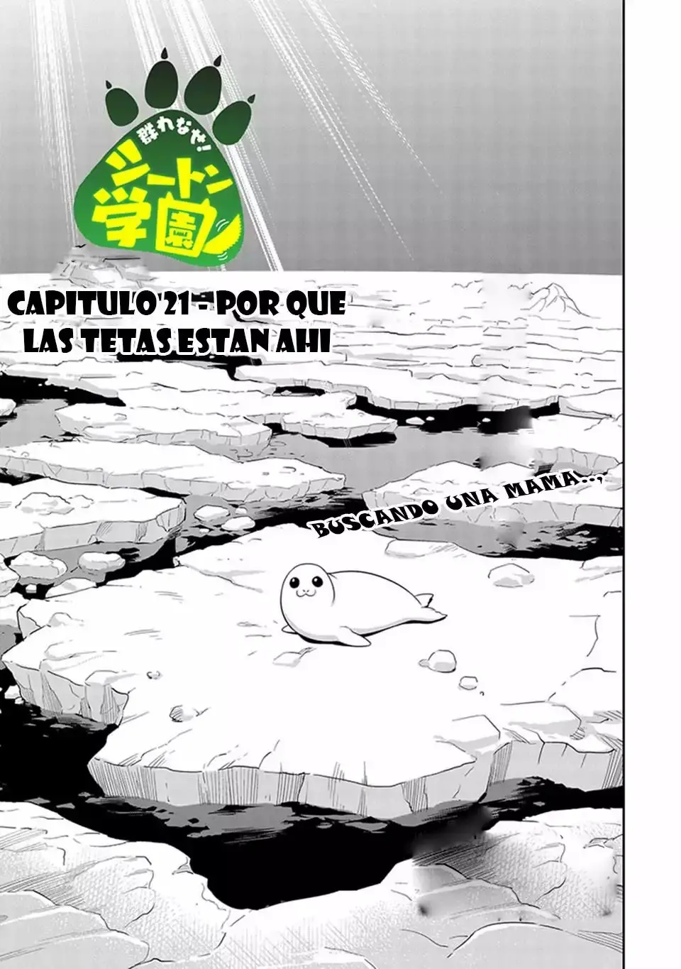 Seton Academy: Join the Pack! capítulo 21, página 2