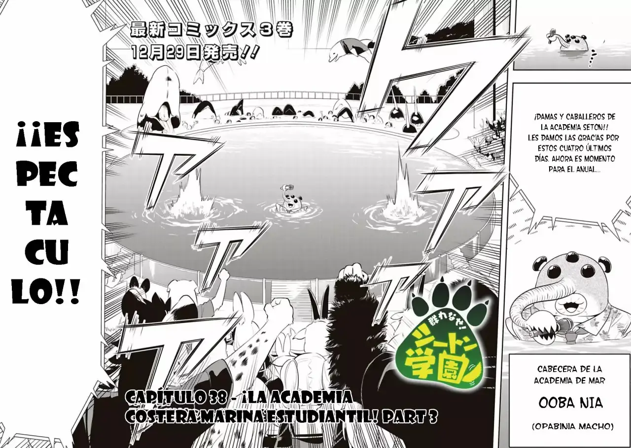 Seton Academy: Join the Pack! capítulo 38, página 3