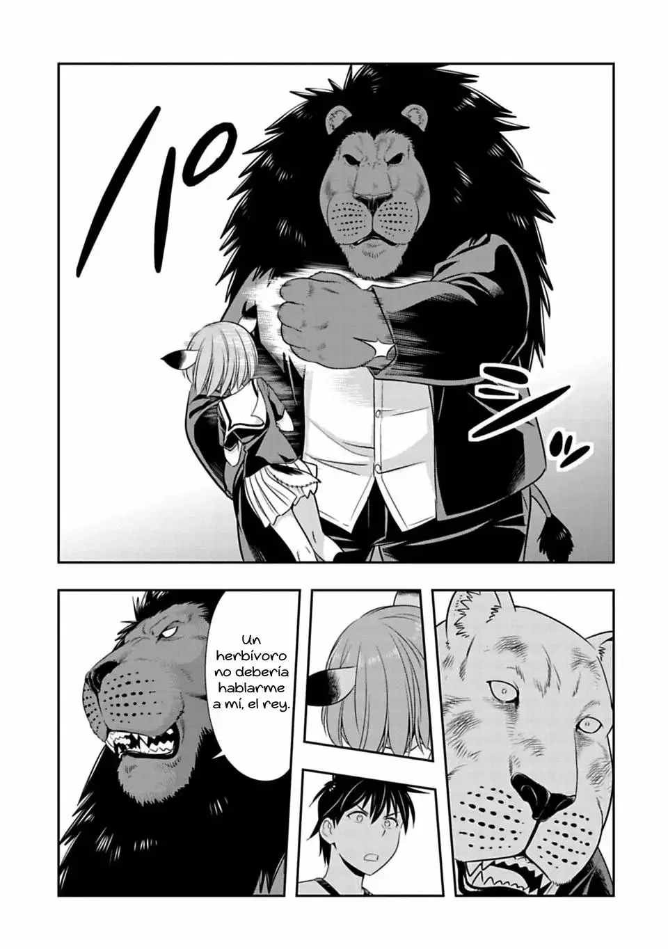 Seton Academy: Join the Pack! capítulo 52, página 10