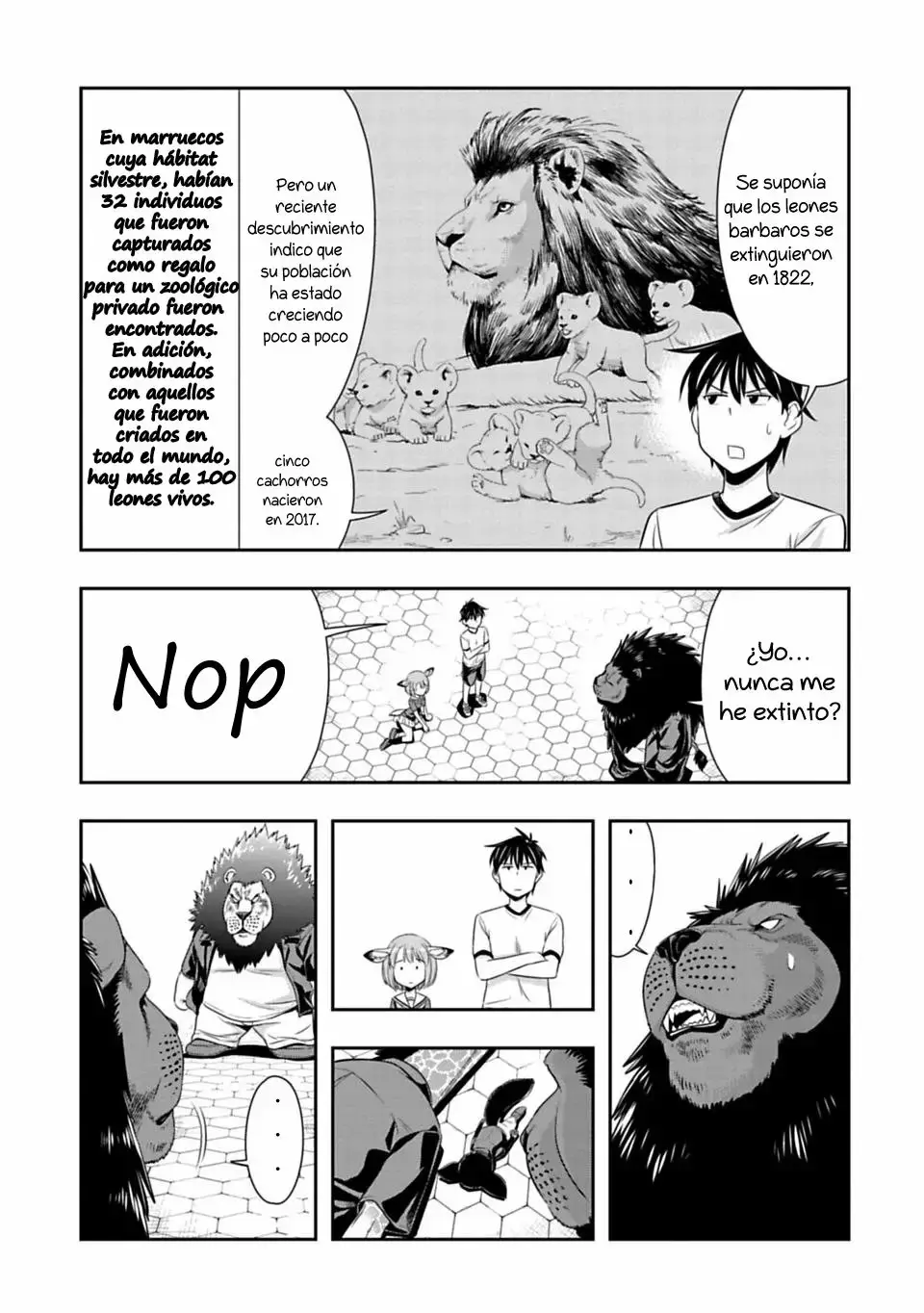 Seton Academy: Join the Pack! capítulo 52, página 17