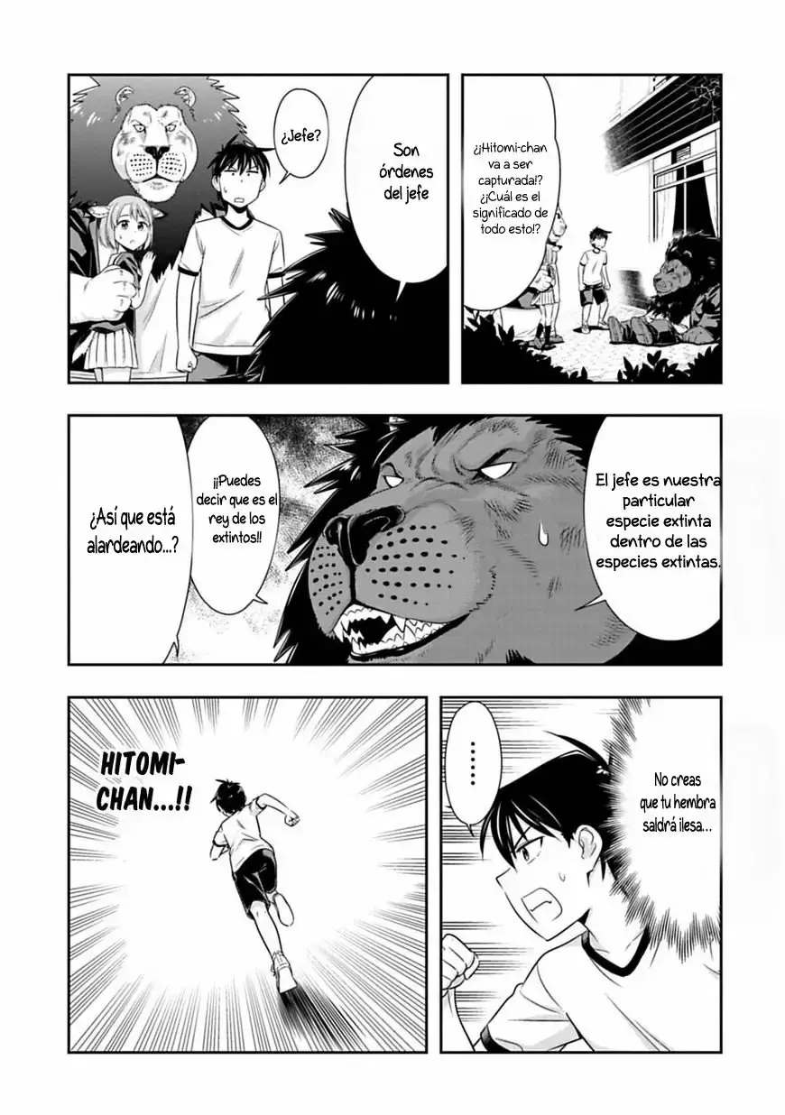 Seton Academy: Join the Pack! capítulo 53, página 2