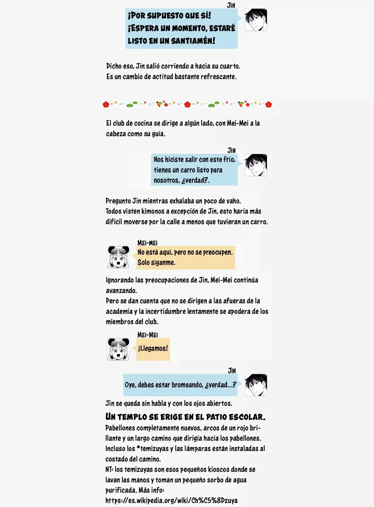 Seton Academy: Join the Pack! capítulo 68.6, página 5