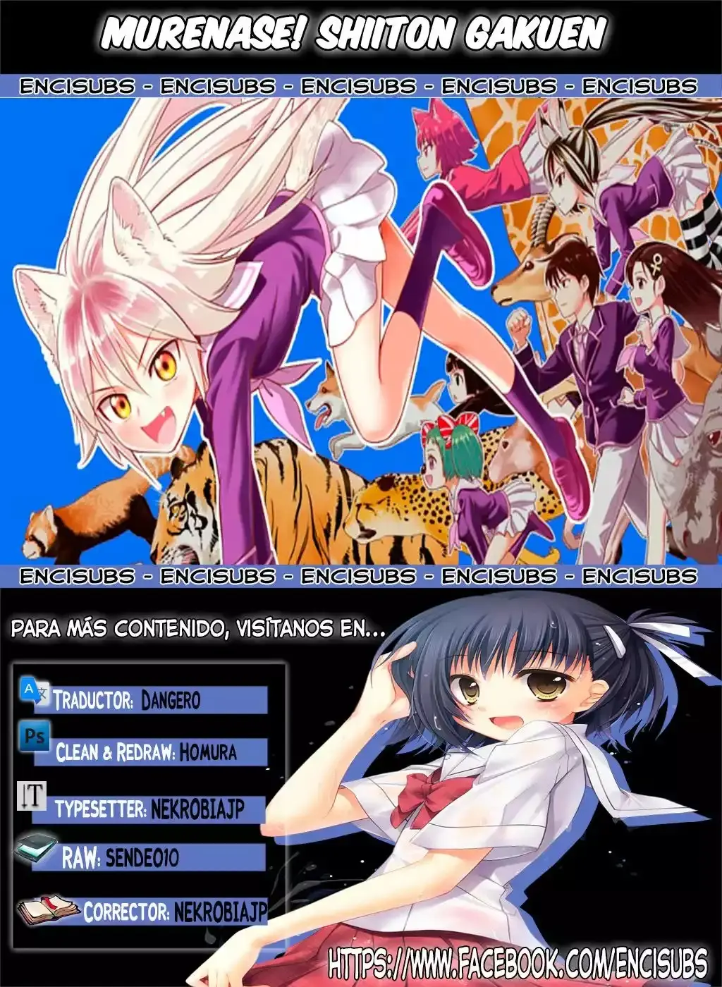 Seton Academy: Join the Pack! capítulo 8, página 1
