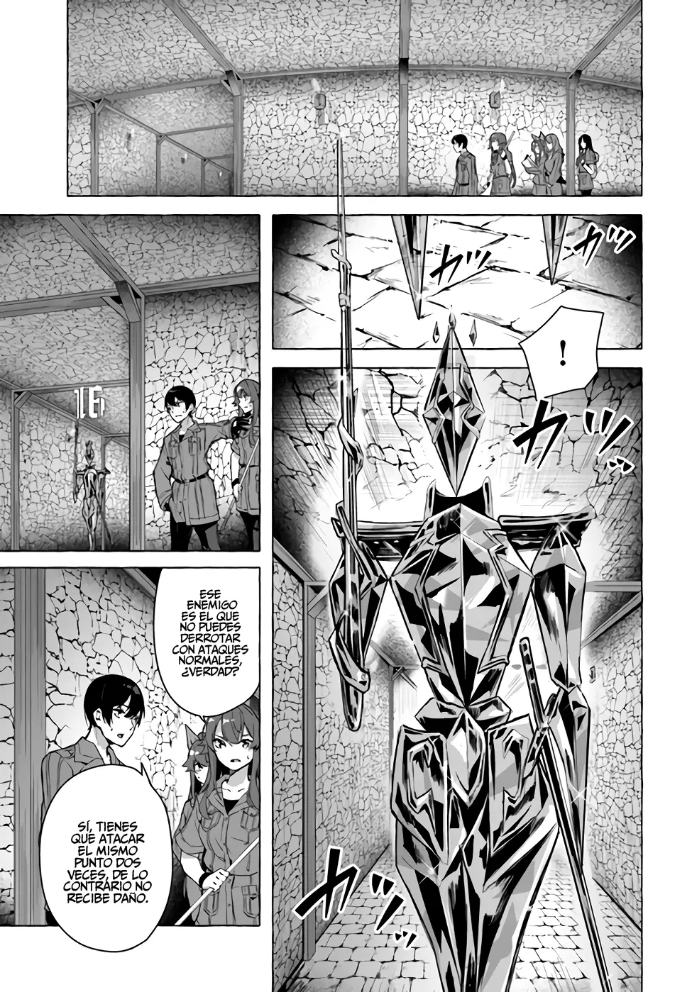 Sex & Dungeon!! capítulo 21, página 18