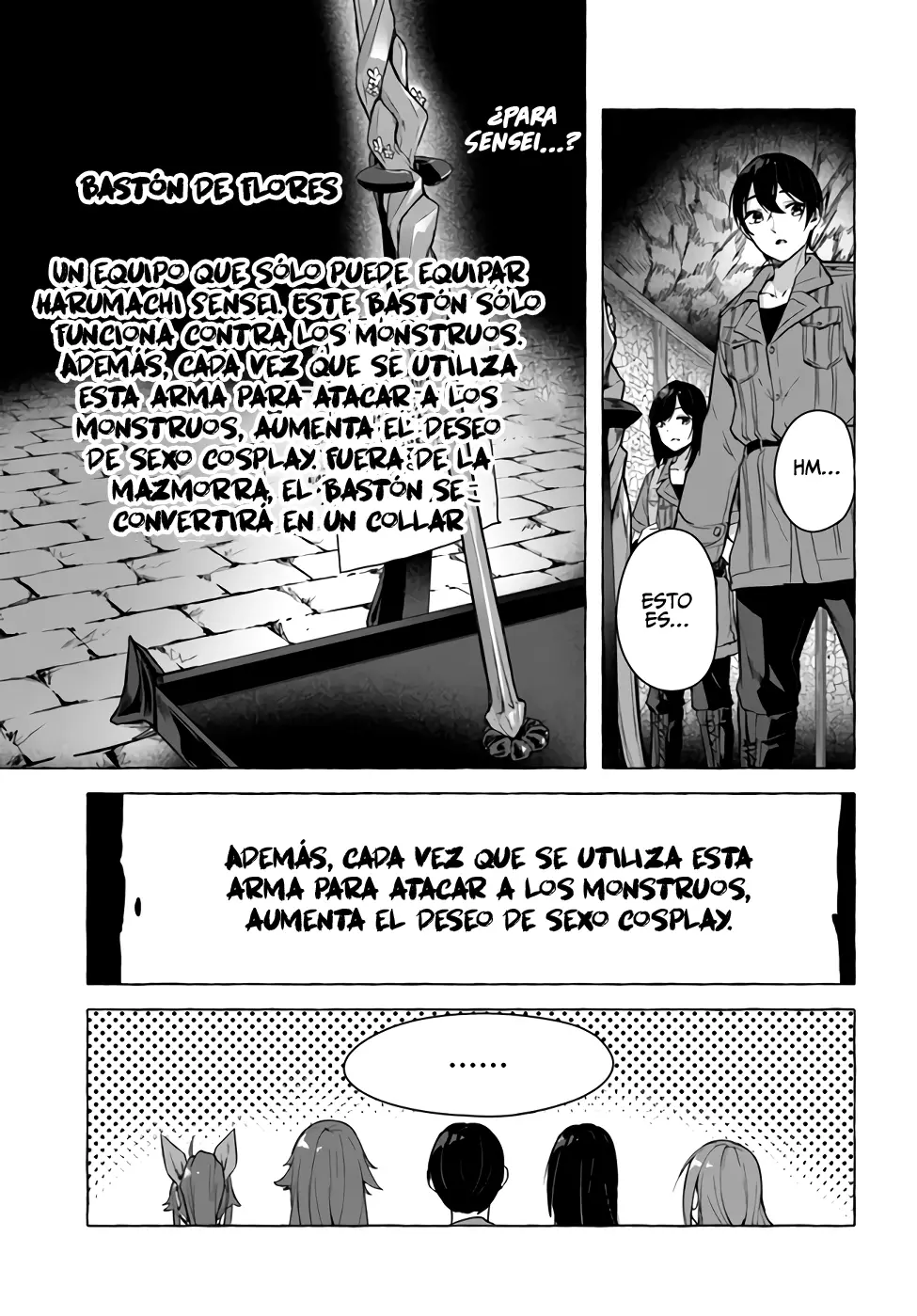 Sex & Dungeon!! capítulo 21, página 32