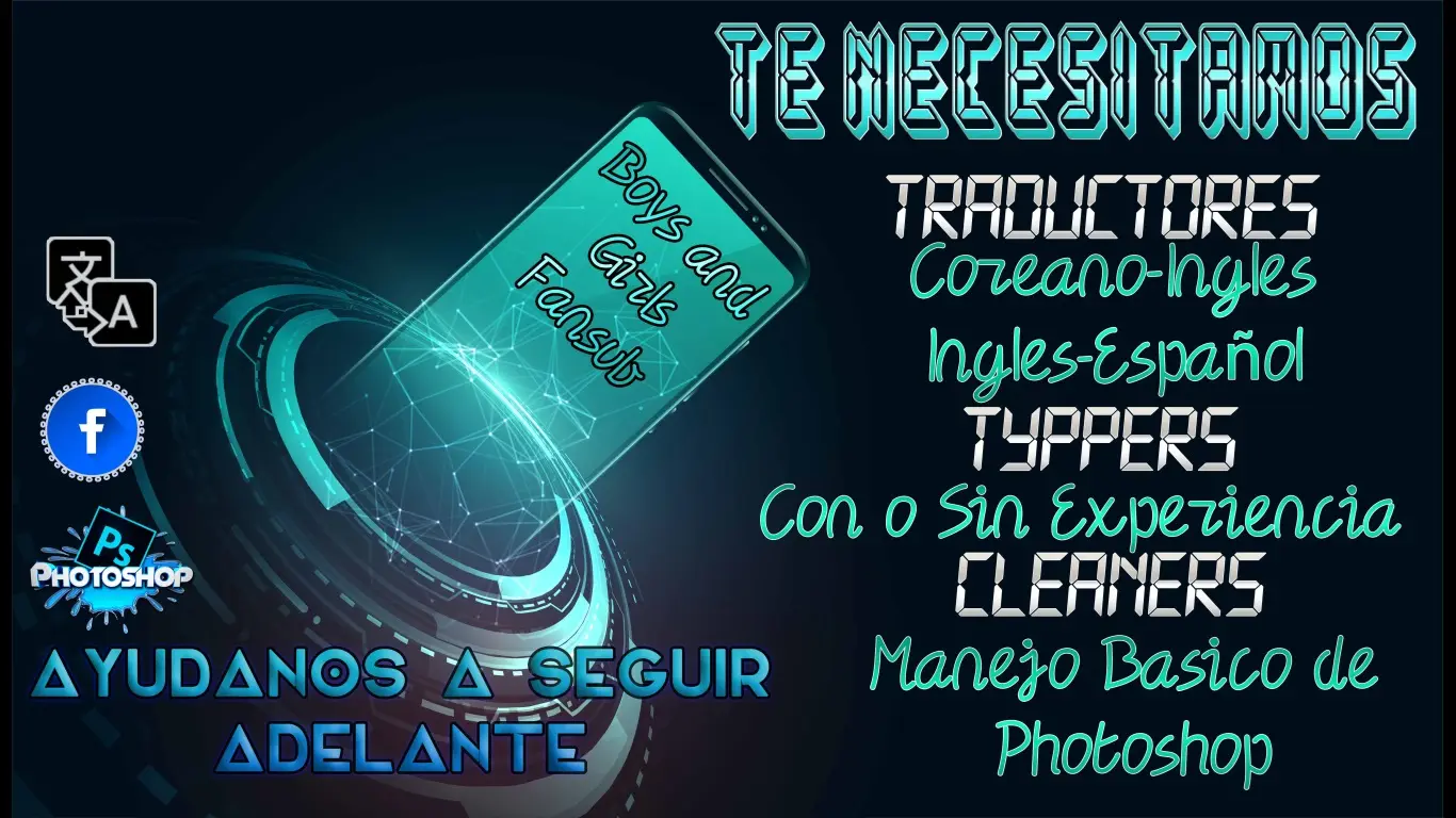 Sexless capítulo 7, página 3