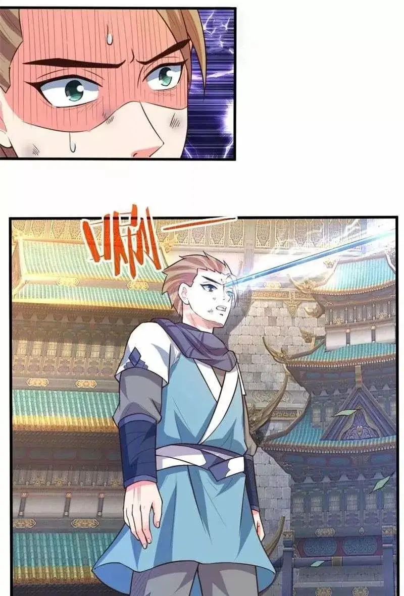 Shenwu Tianzun capítulo 113, página 12