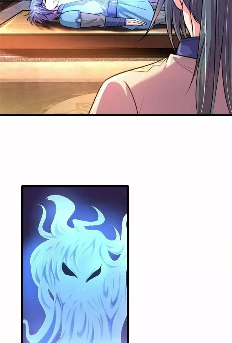 Shenwu Tianzun capítulo 113, página 28