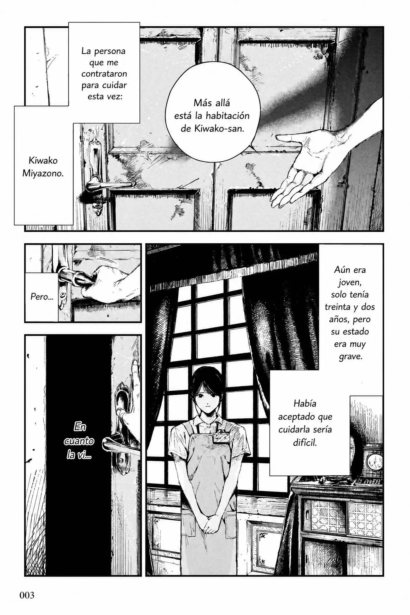 Shikabane Kaigo capítulo 1, página 2