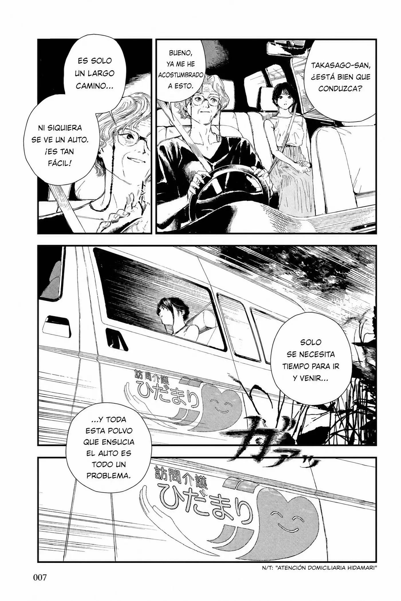 Shikabane Kaigo capítulo 1, página 5