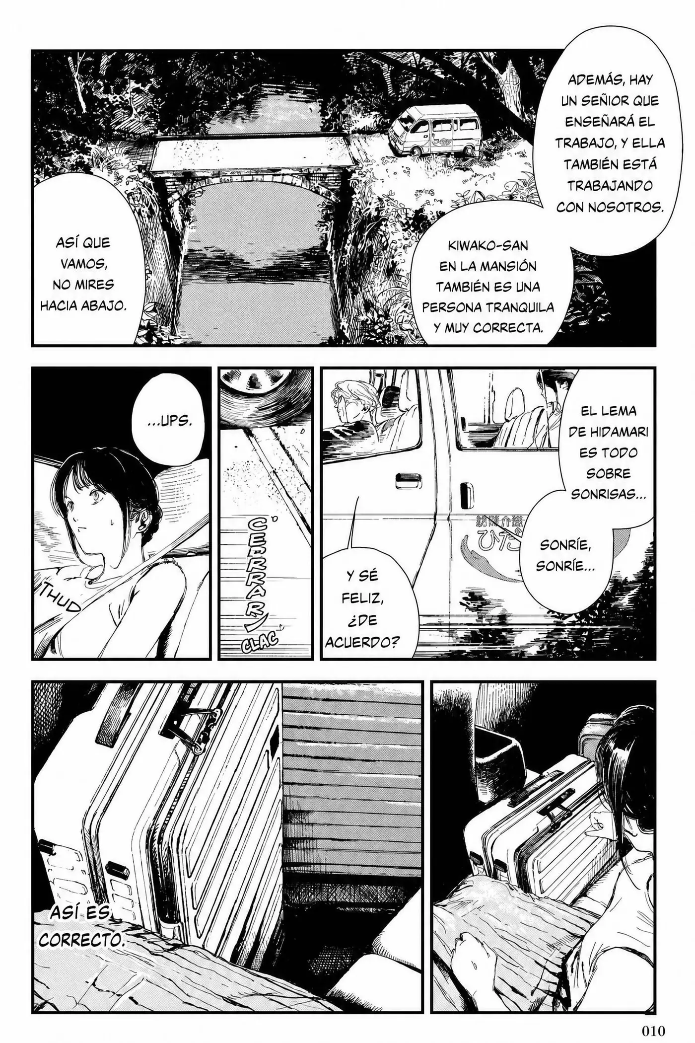 Shikabane Kaigo capítulo 1, página 8