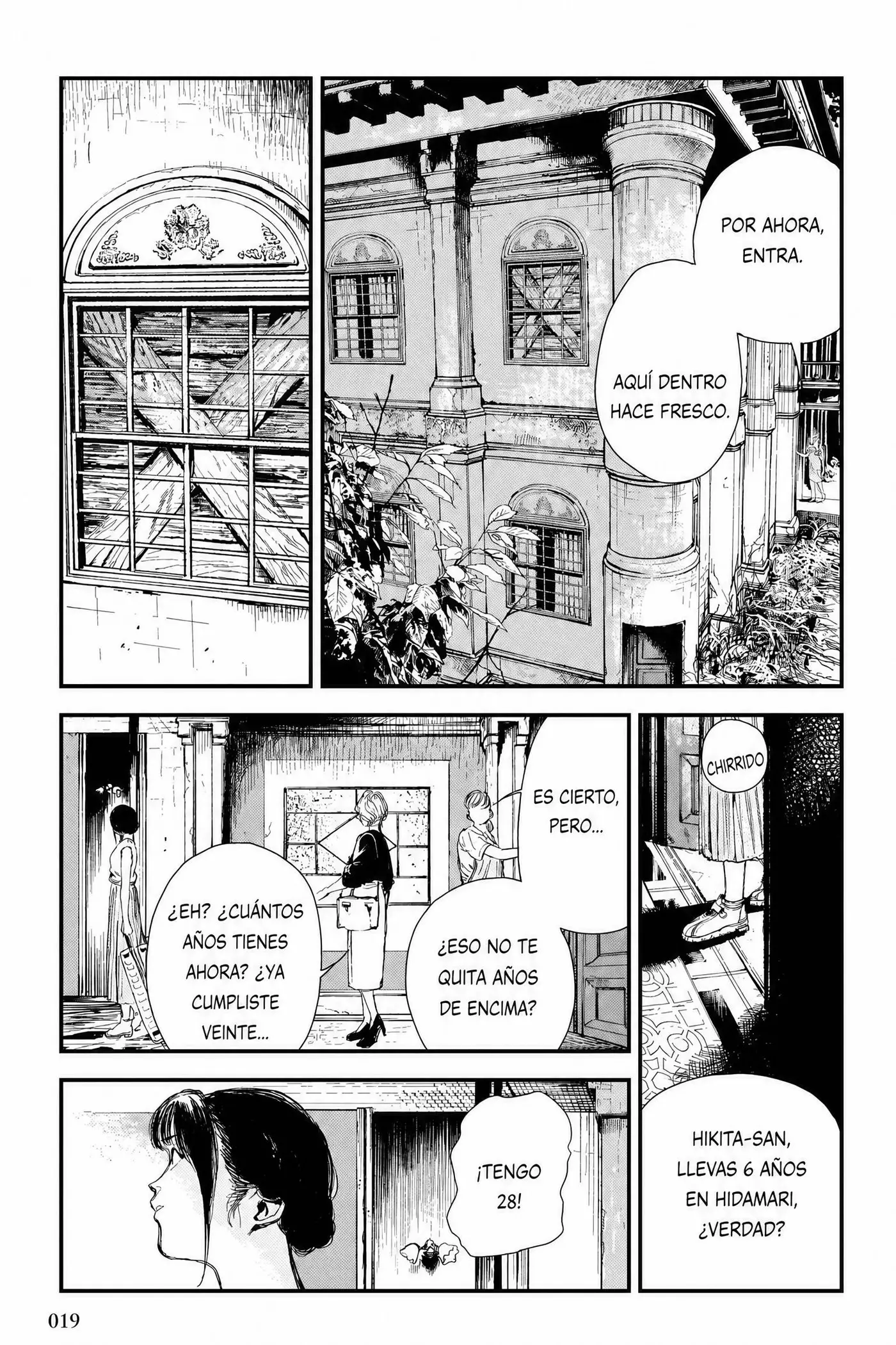 Shikabane Kaigo capítulo 1, página 17