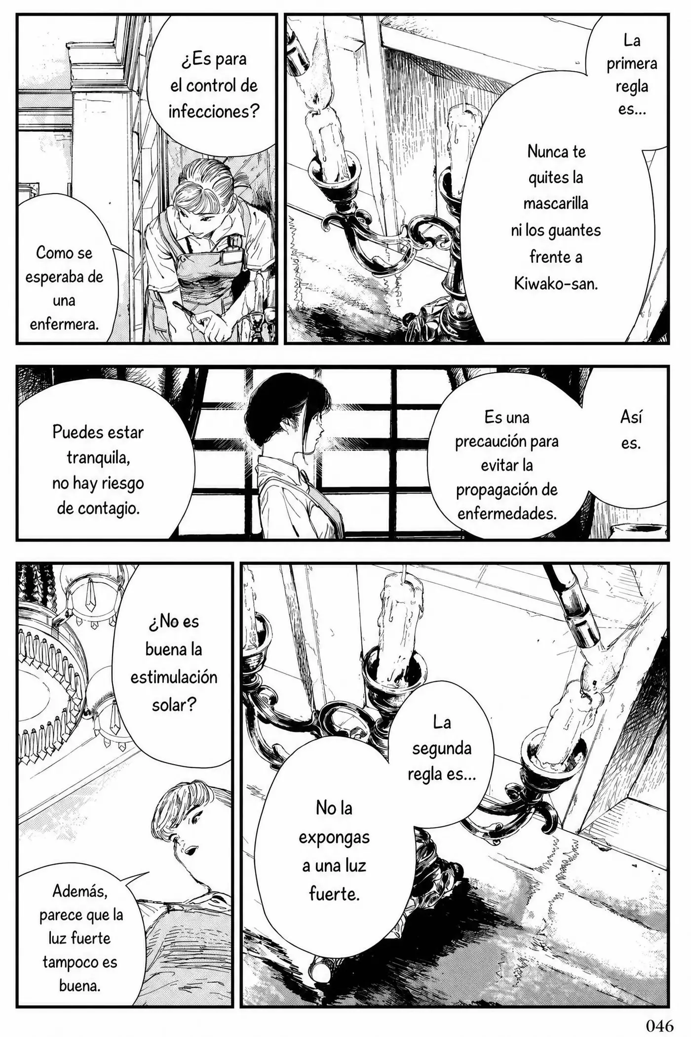 Shikabane Kaigo capítulo 1, página 44