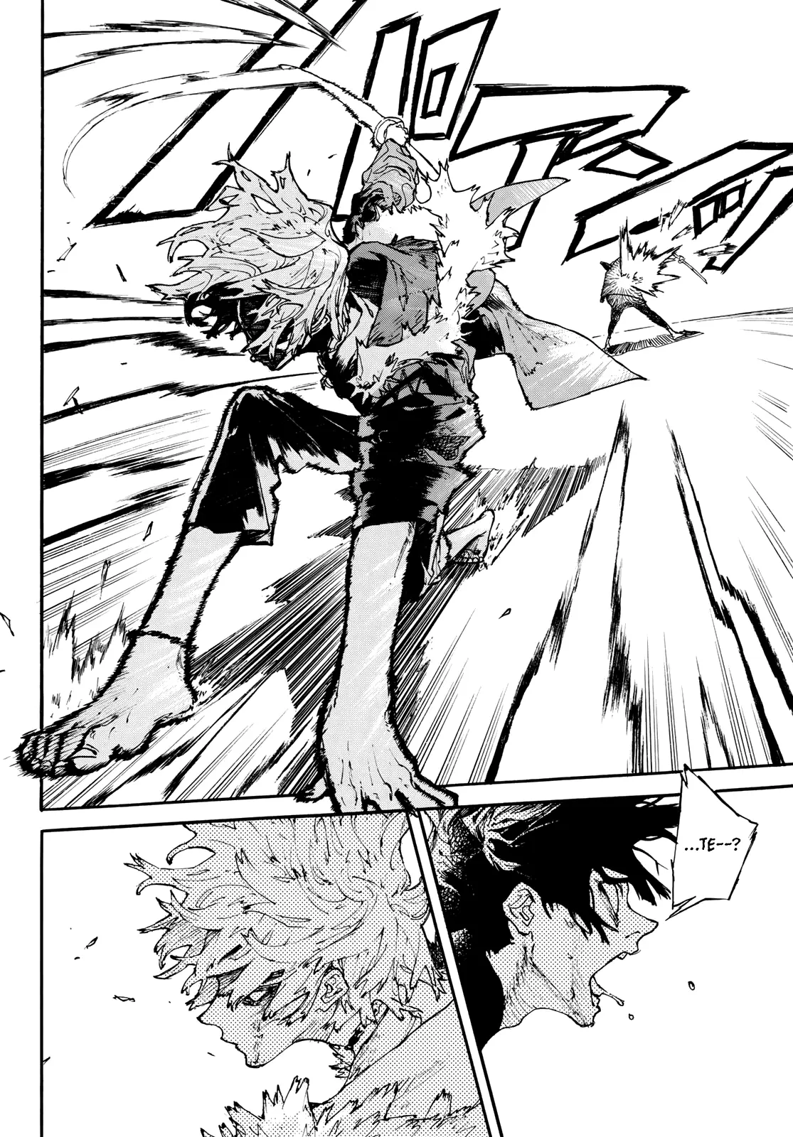 Shikido capítulo 0, página 16