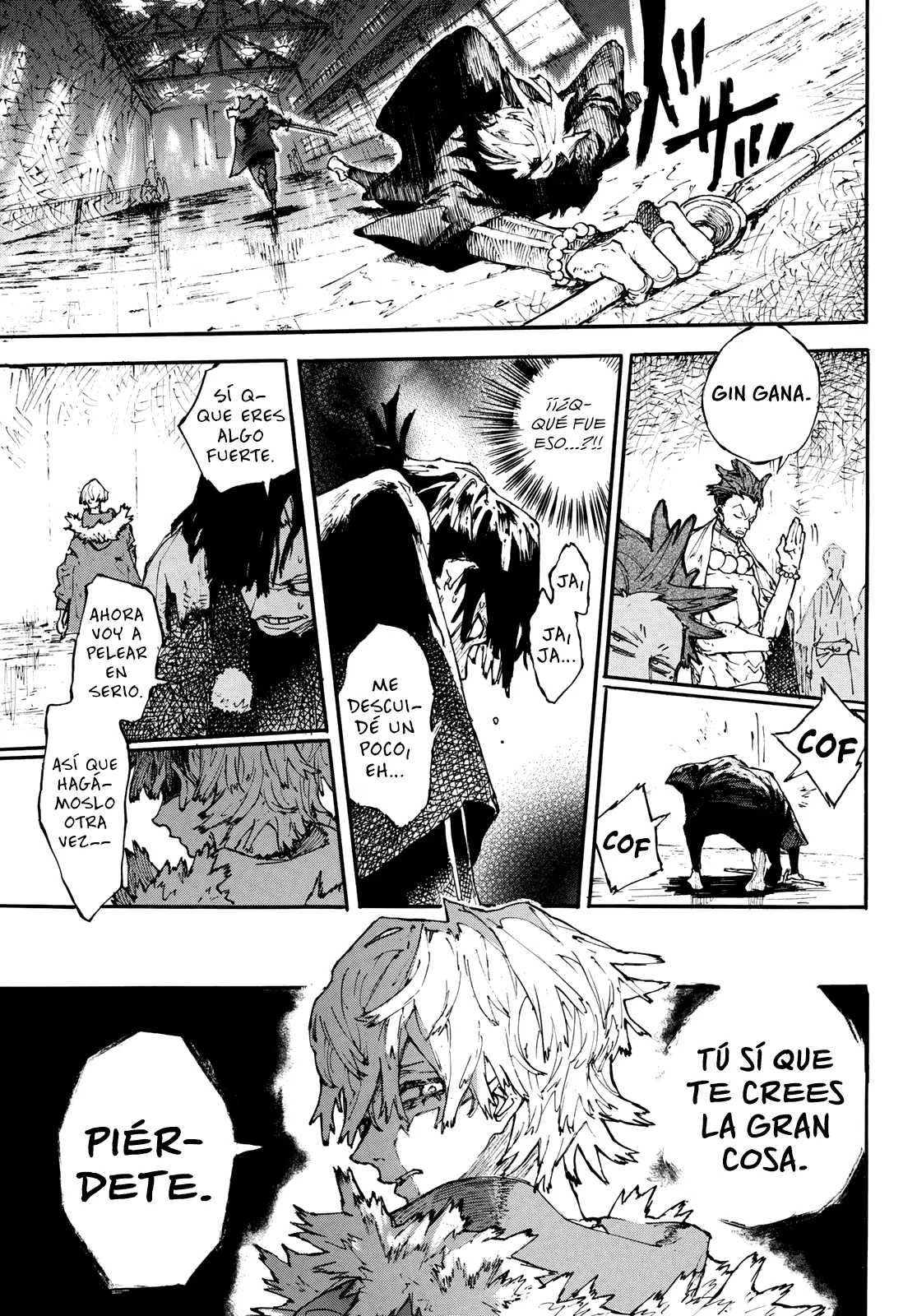 Shikido capítulo 0, página 17