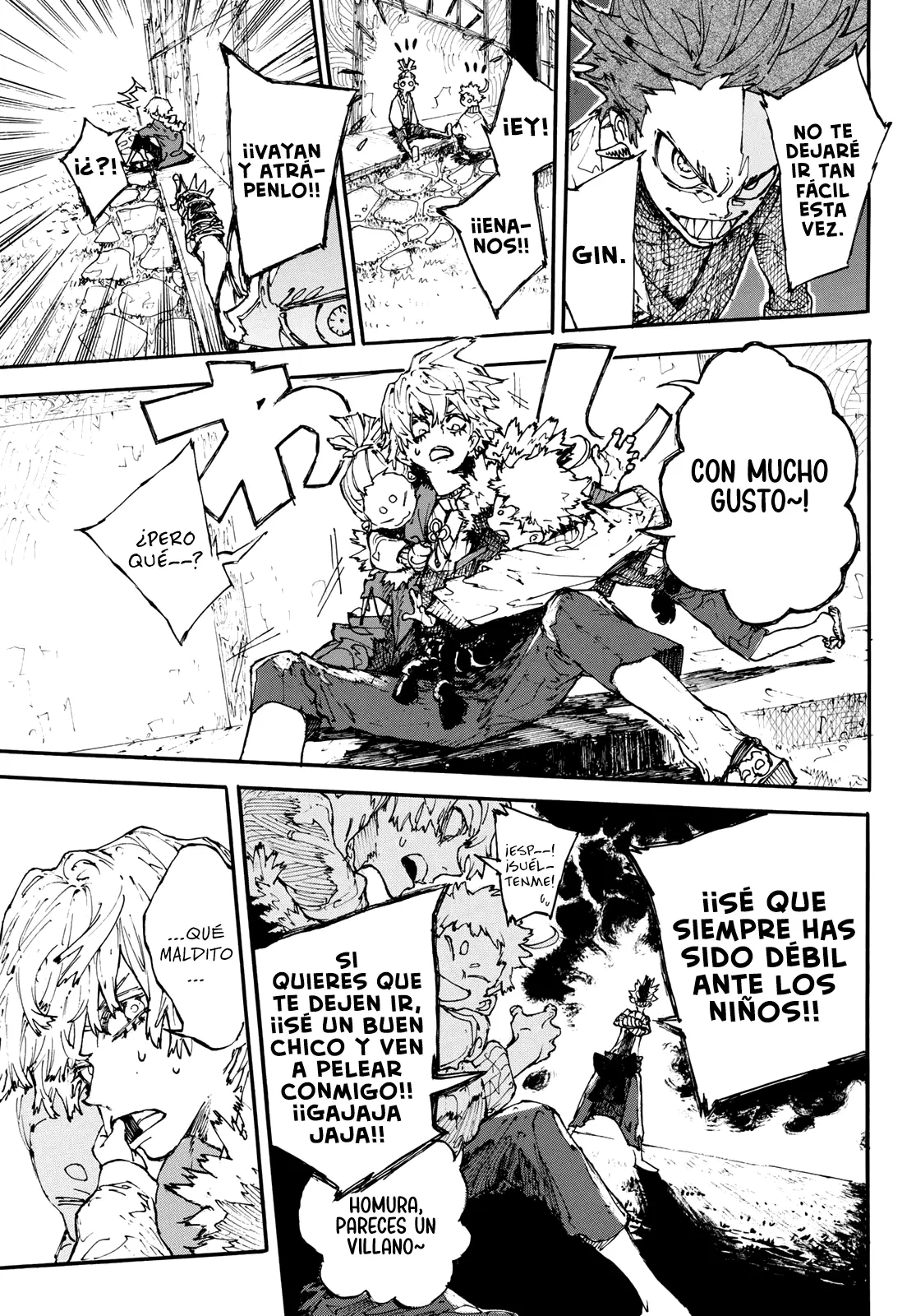 Shikido capítulo 0, página 21