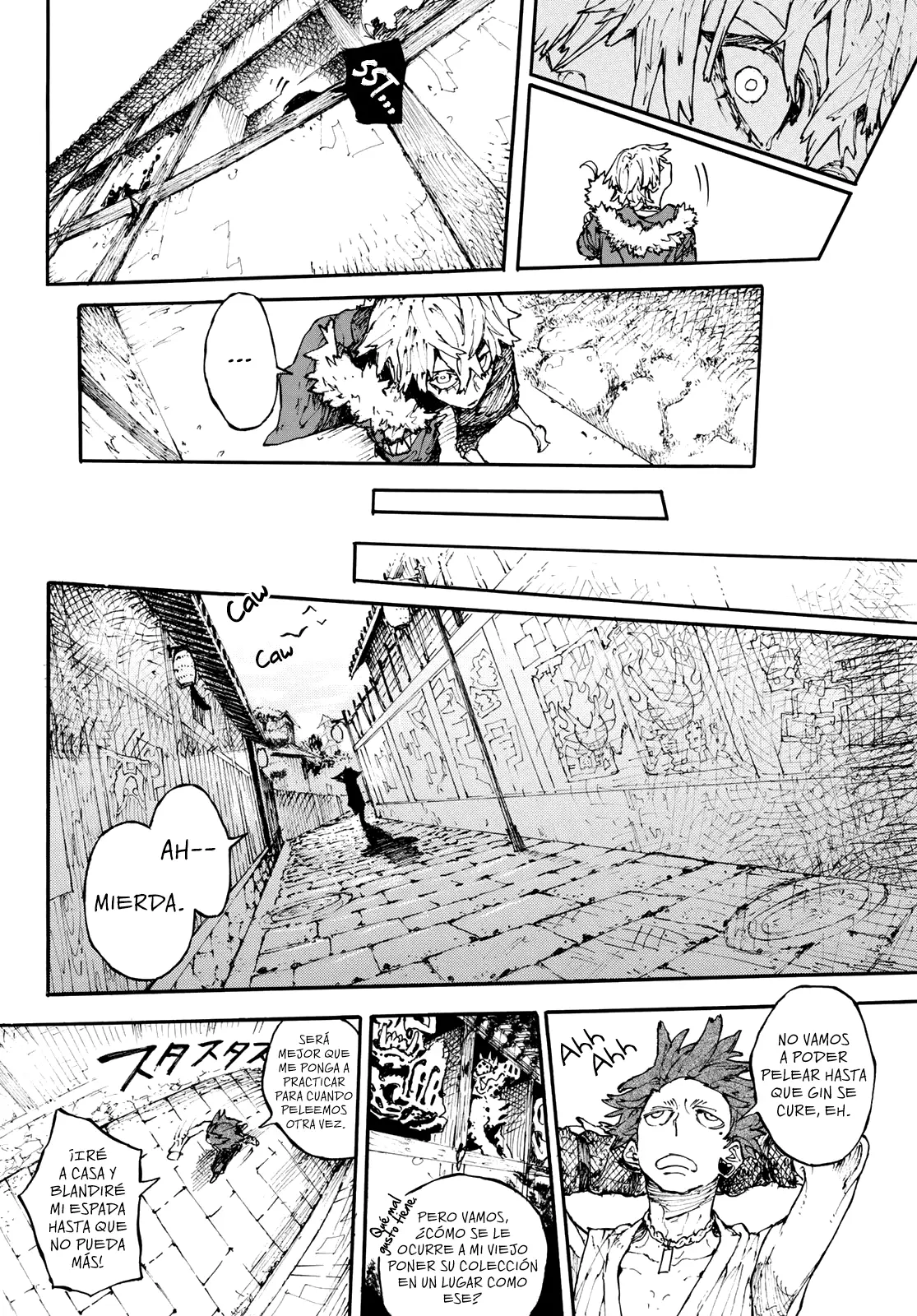 Shikido capítulo 0, página 24