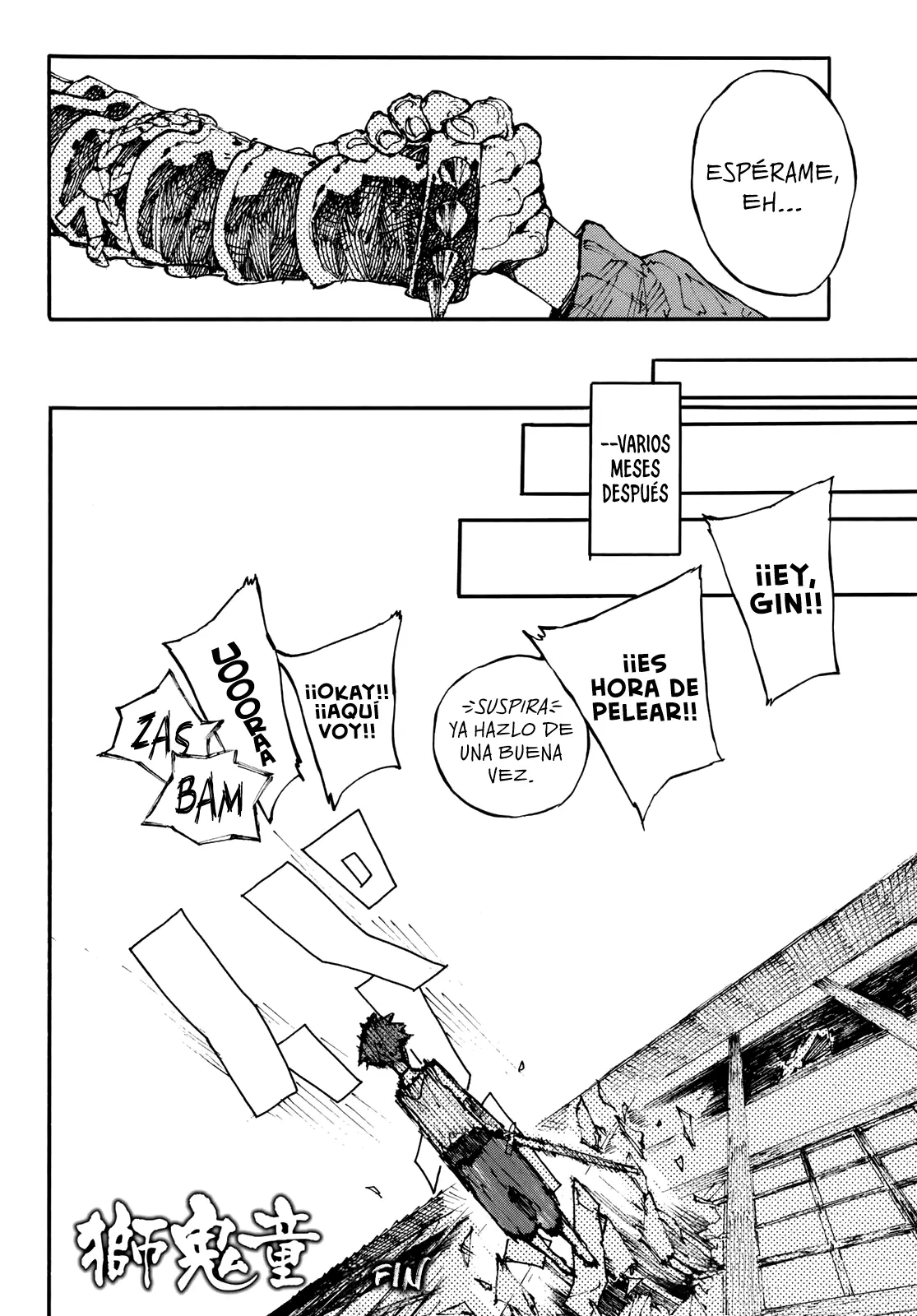 Shikido capítulo 0, página 49