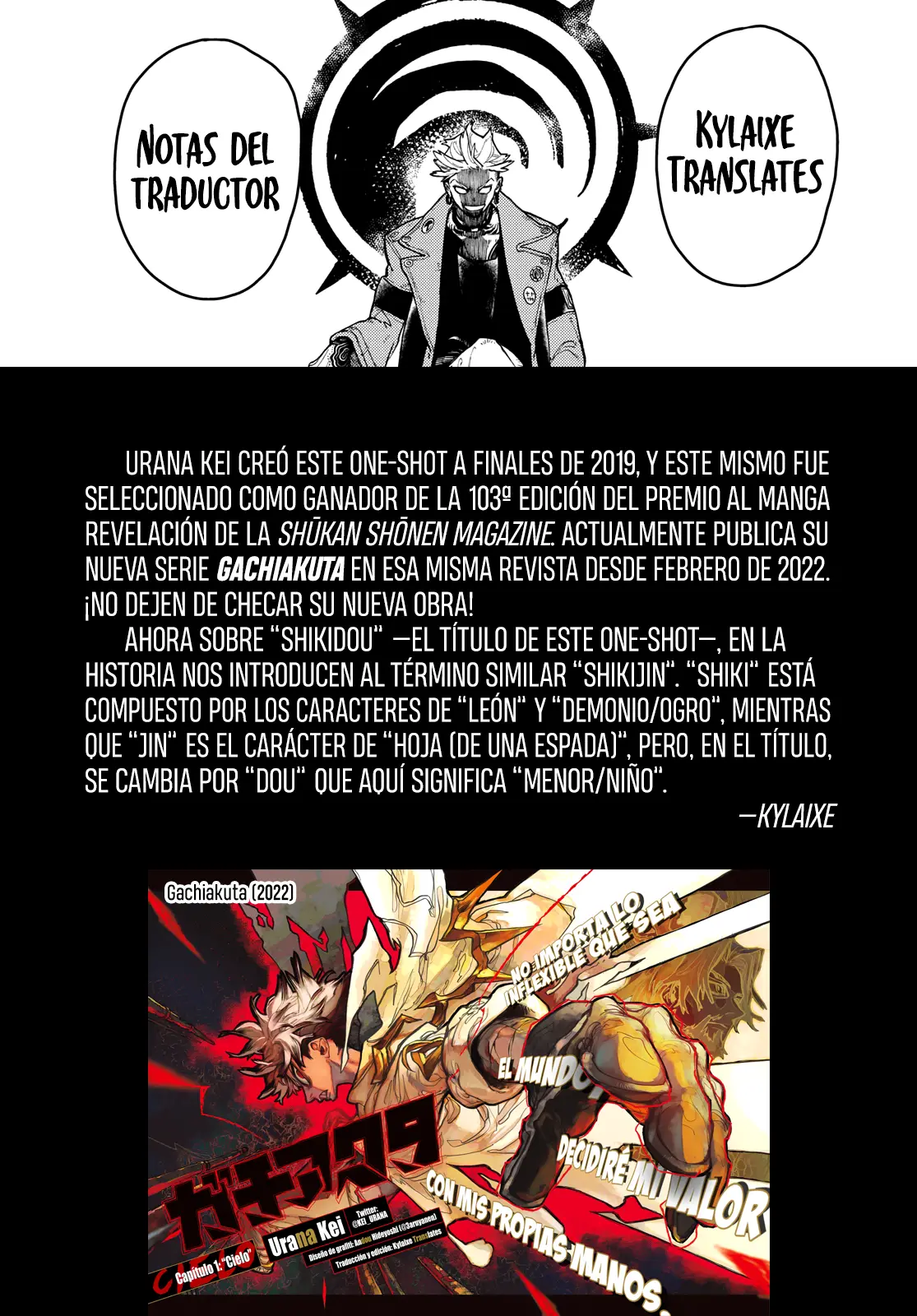 Shikido capítulo 0, página 50