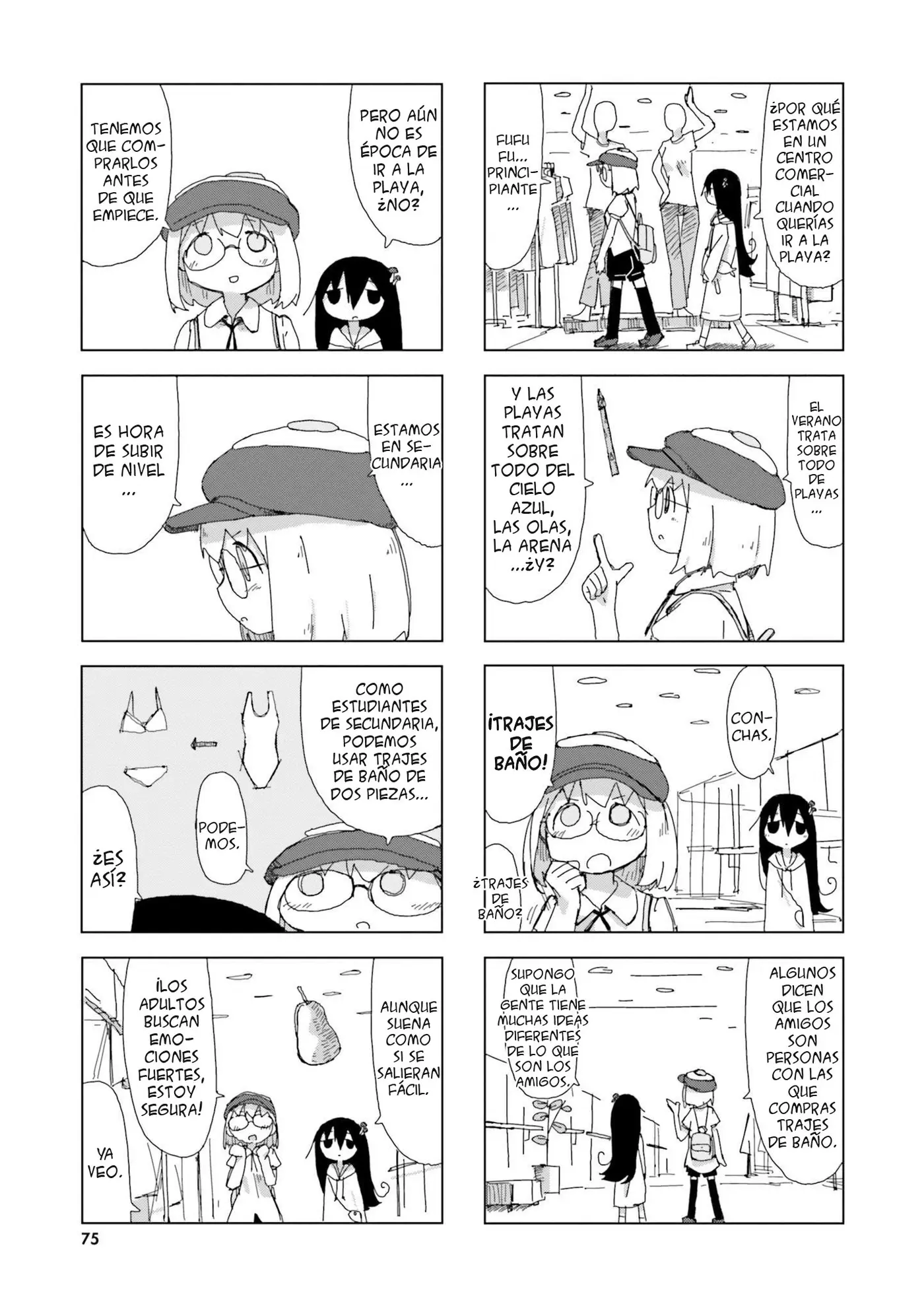 Shimeji Simulation capítulo 17, página 4