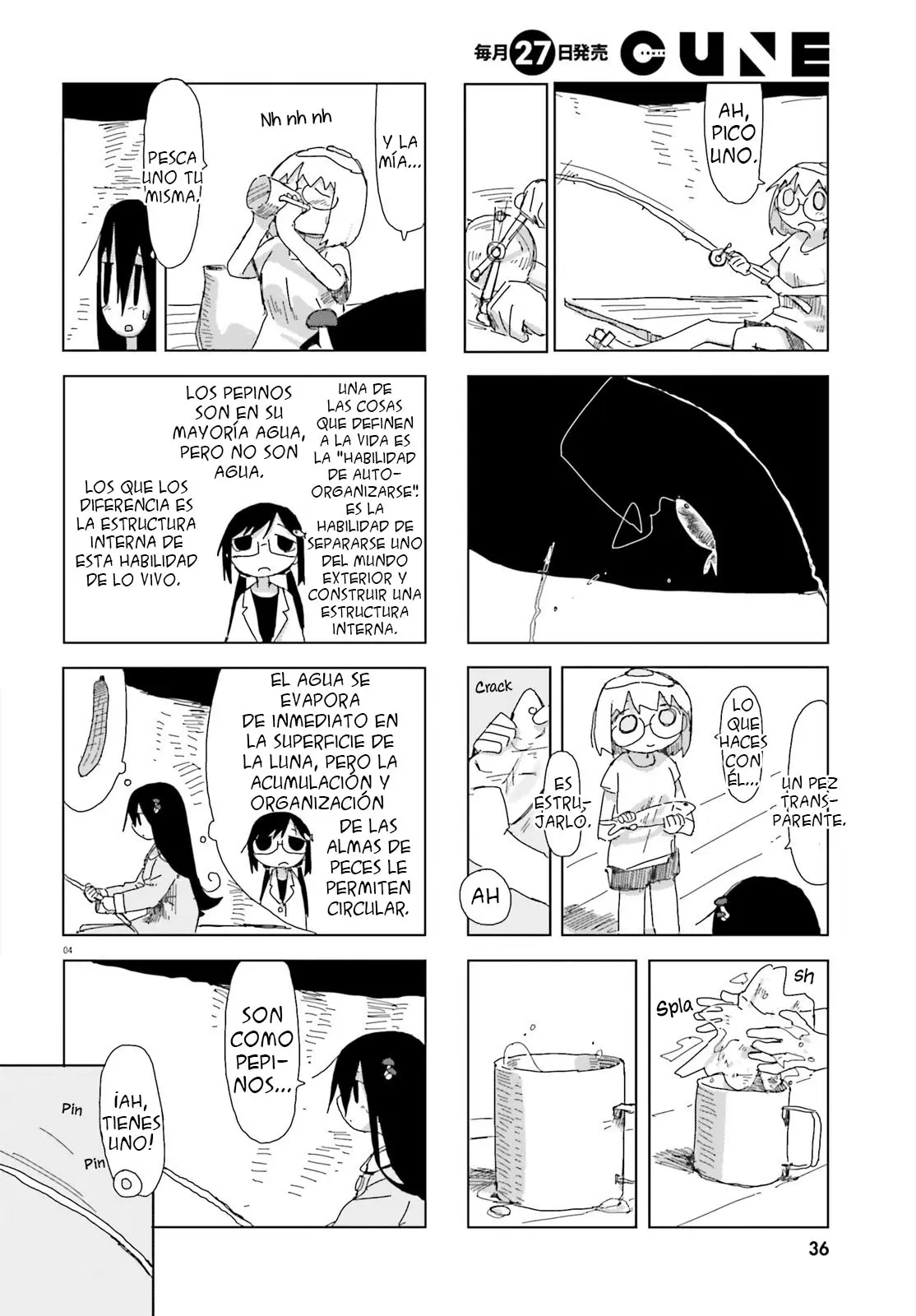 Shimeji Simulation capítulo 18.5, página 4