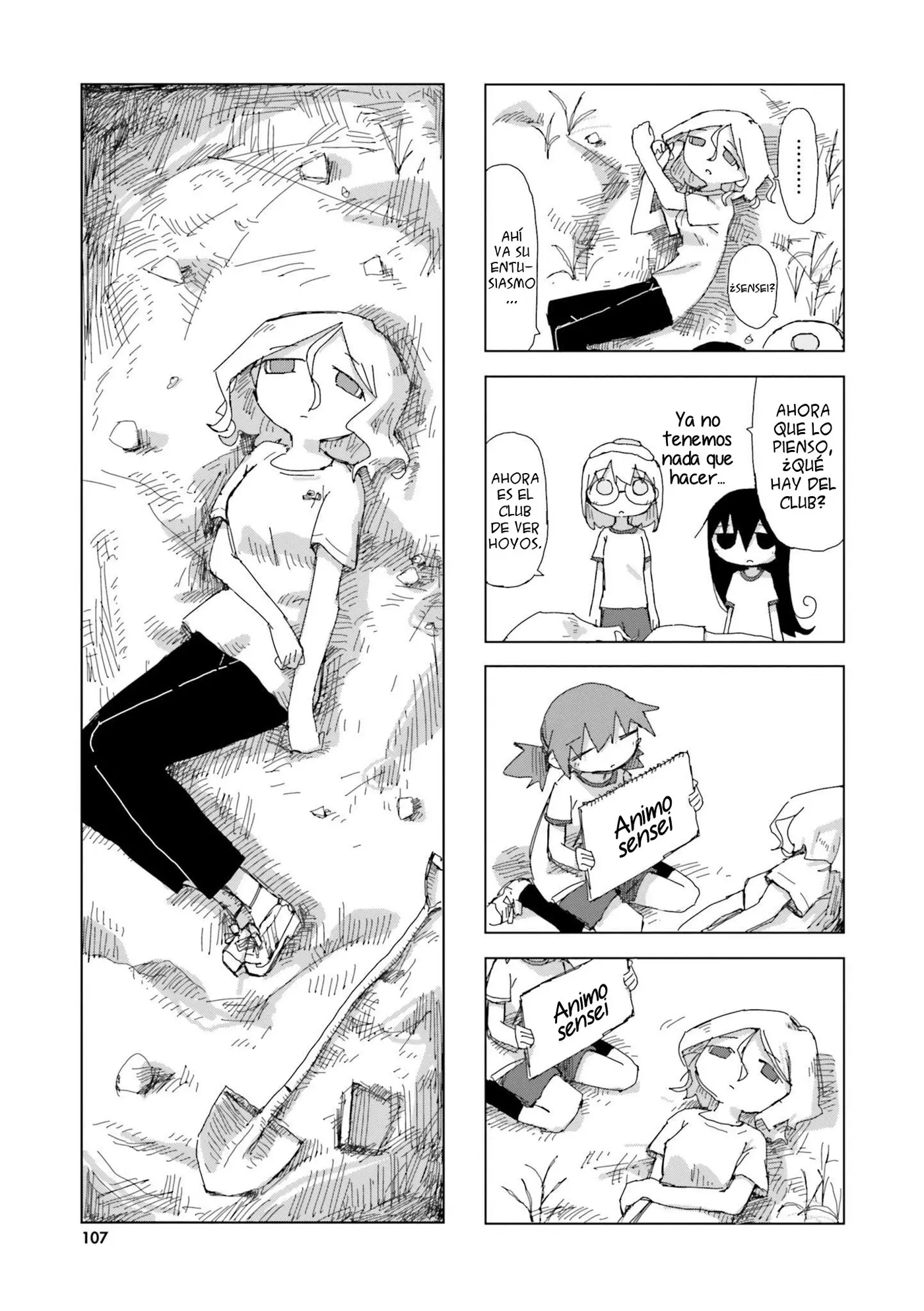 Shimeji Simulation capítulo 19, página 12