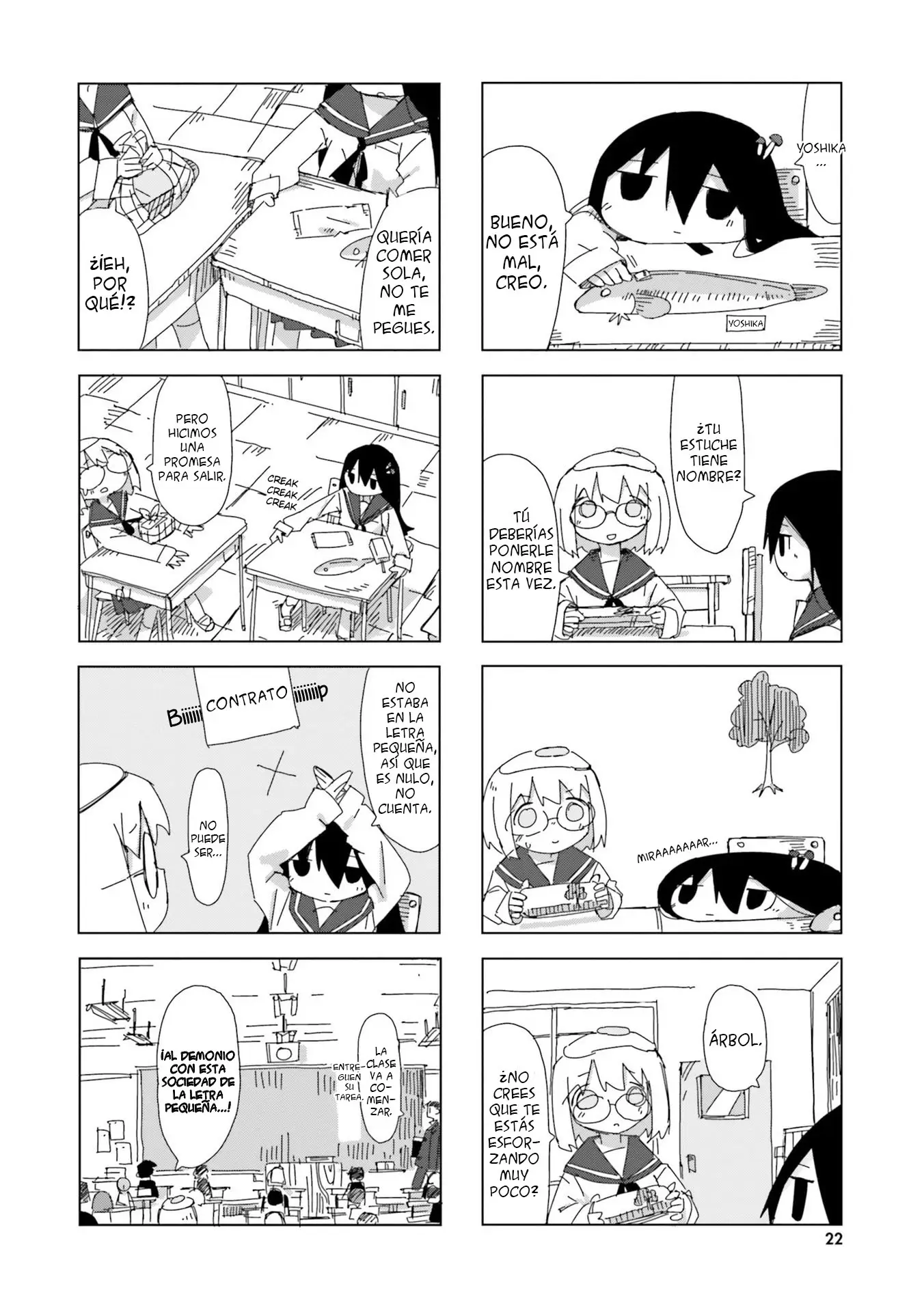 Shimeji Simulation capítulo 2, página 7