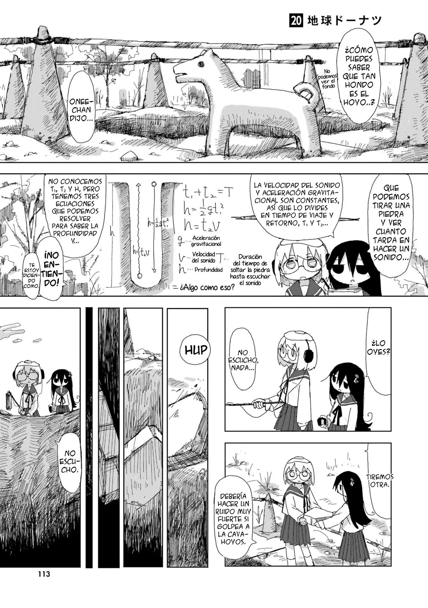 Shimeji Simulation capítulo 20, página 2
