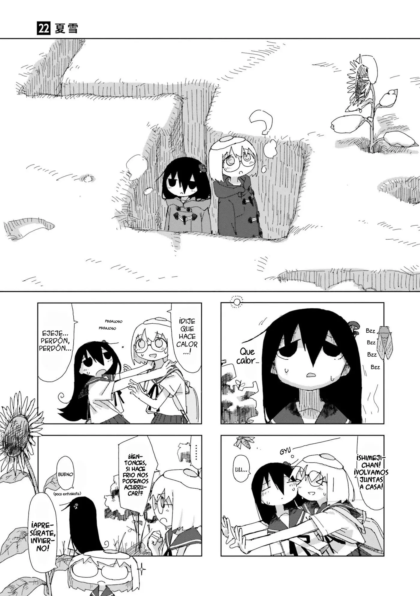 Shimeji Simulation capítulo 22, página 2