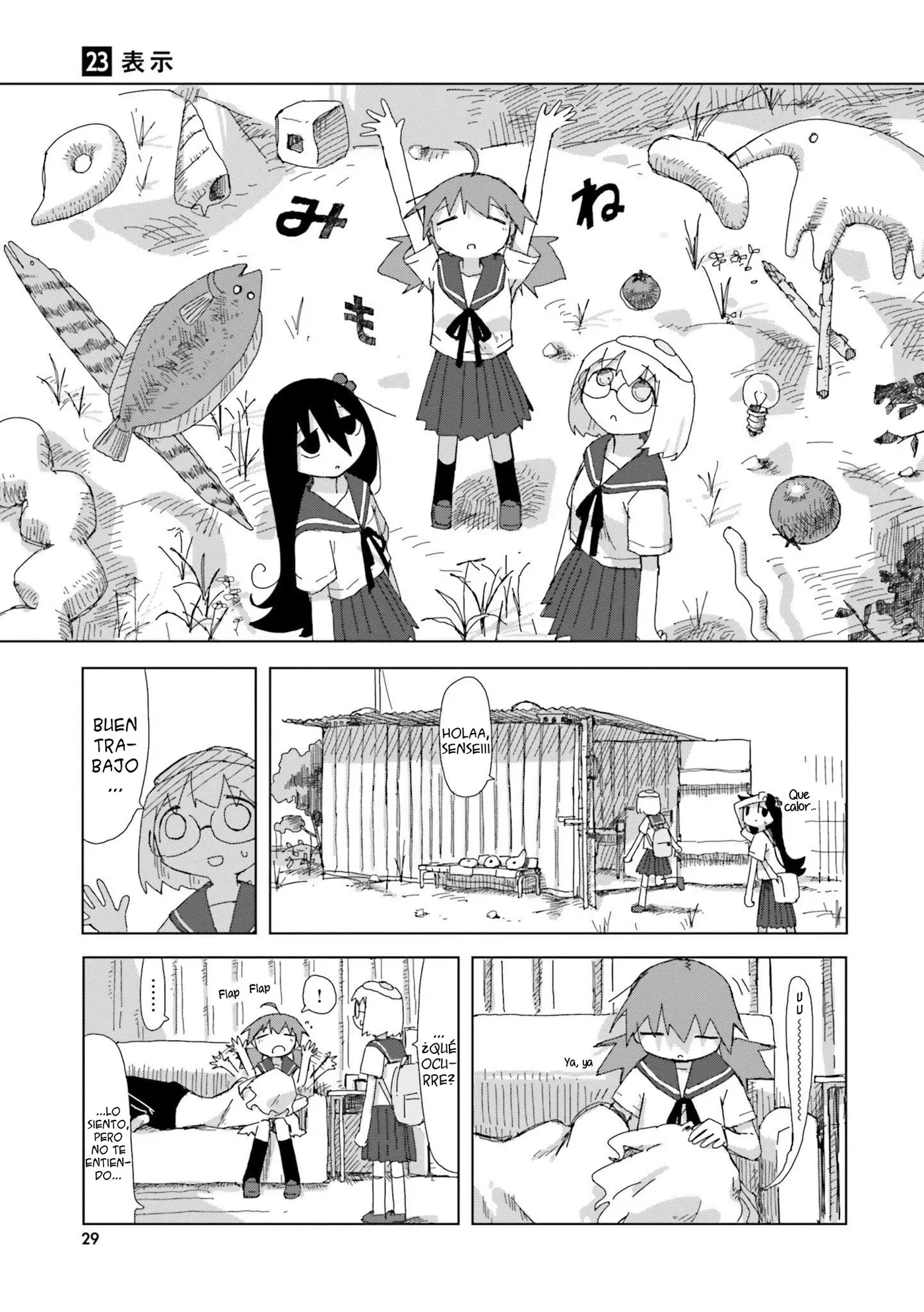 Shimeji Simulation capítulo 23, página 2