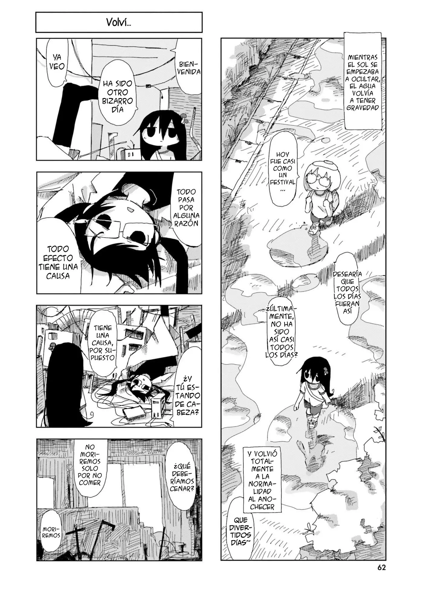 Shimeji Simulation capítulo 25, página 11