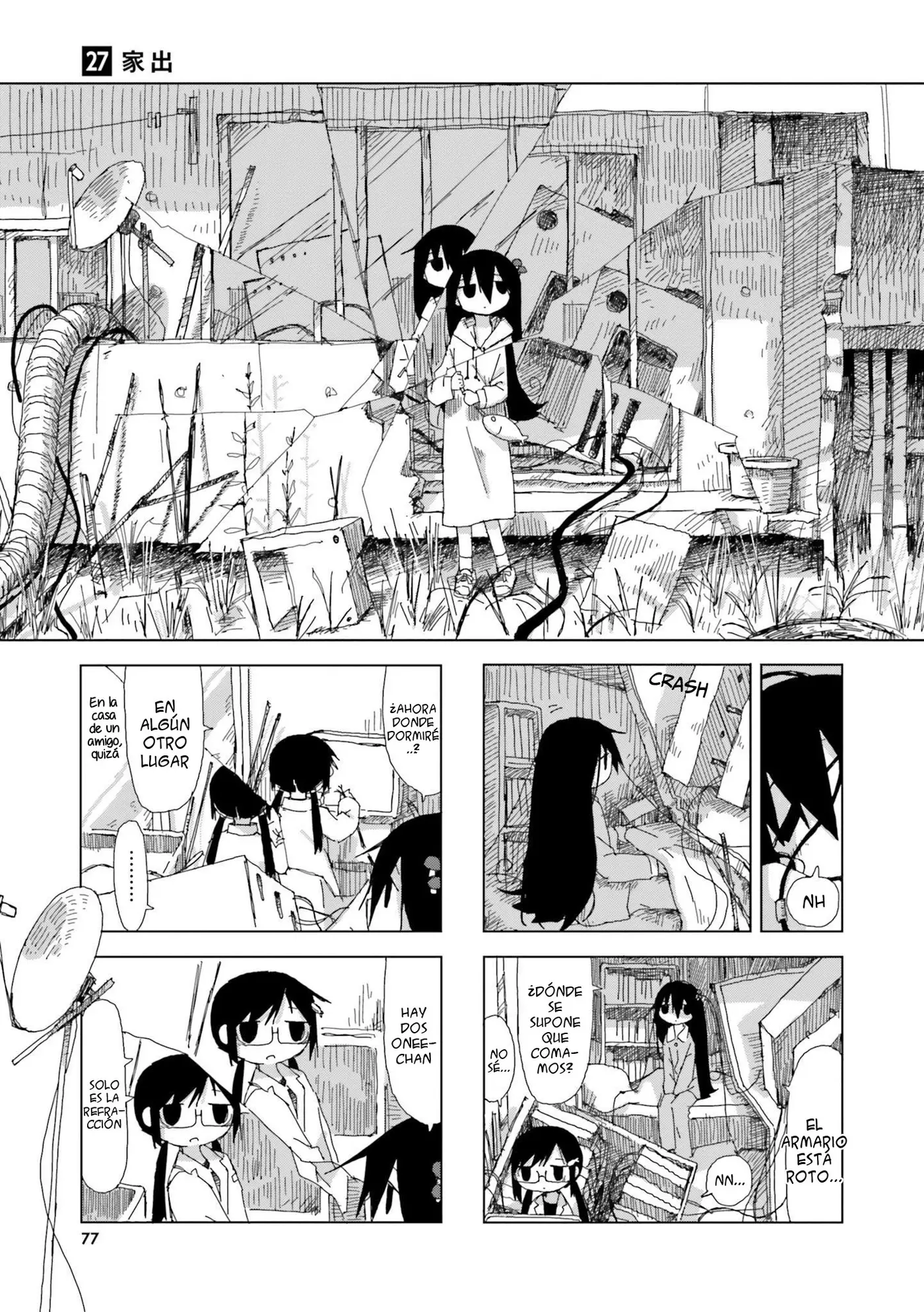 Shimeji Simulation capítulo 27, página 2