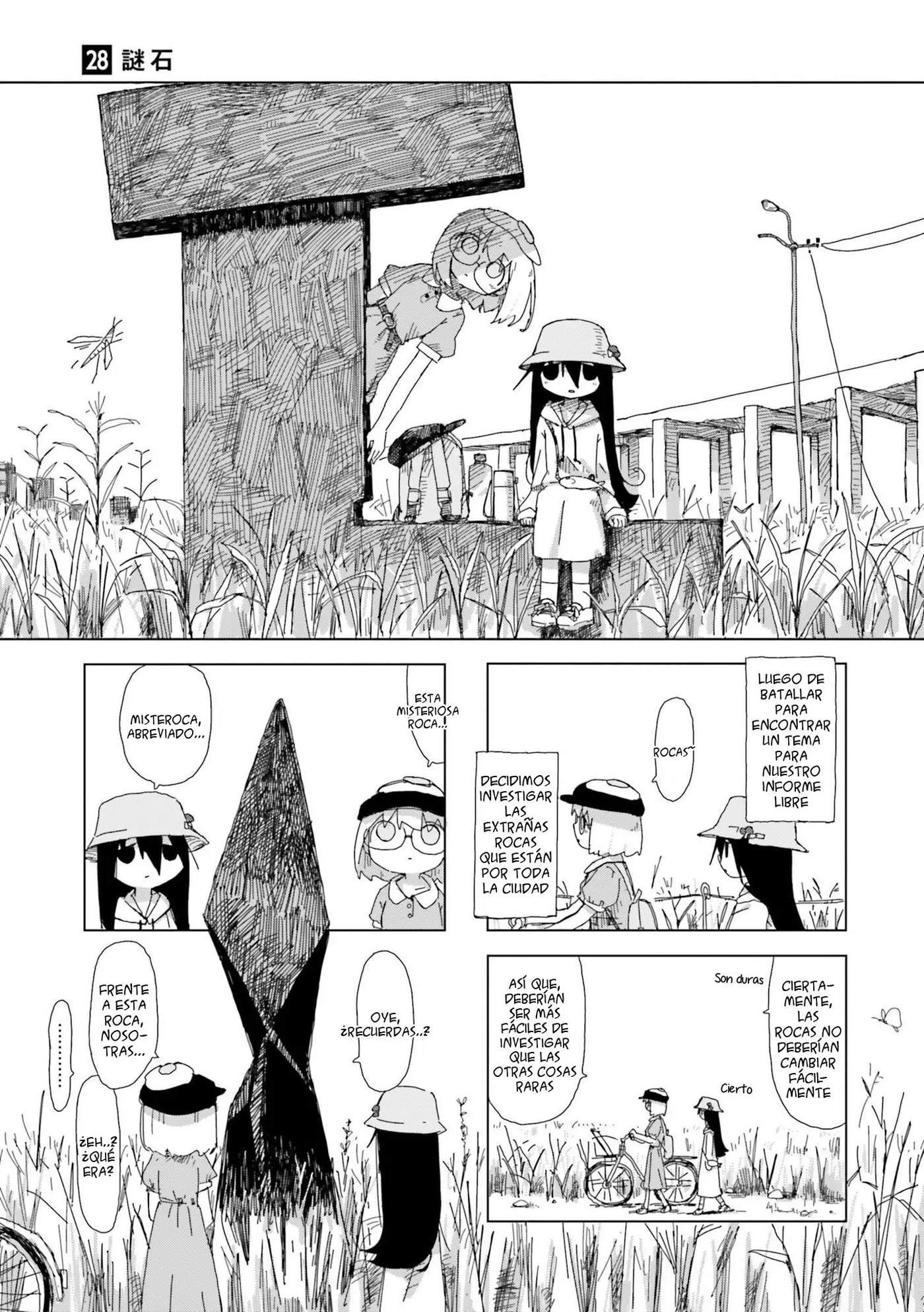 Shimeji Simulation capítulo 28, página 2
