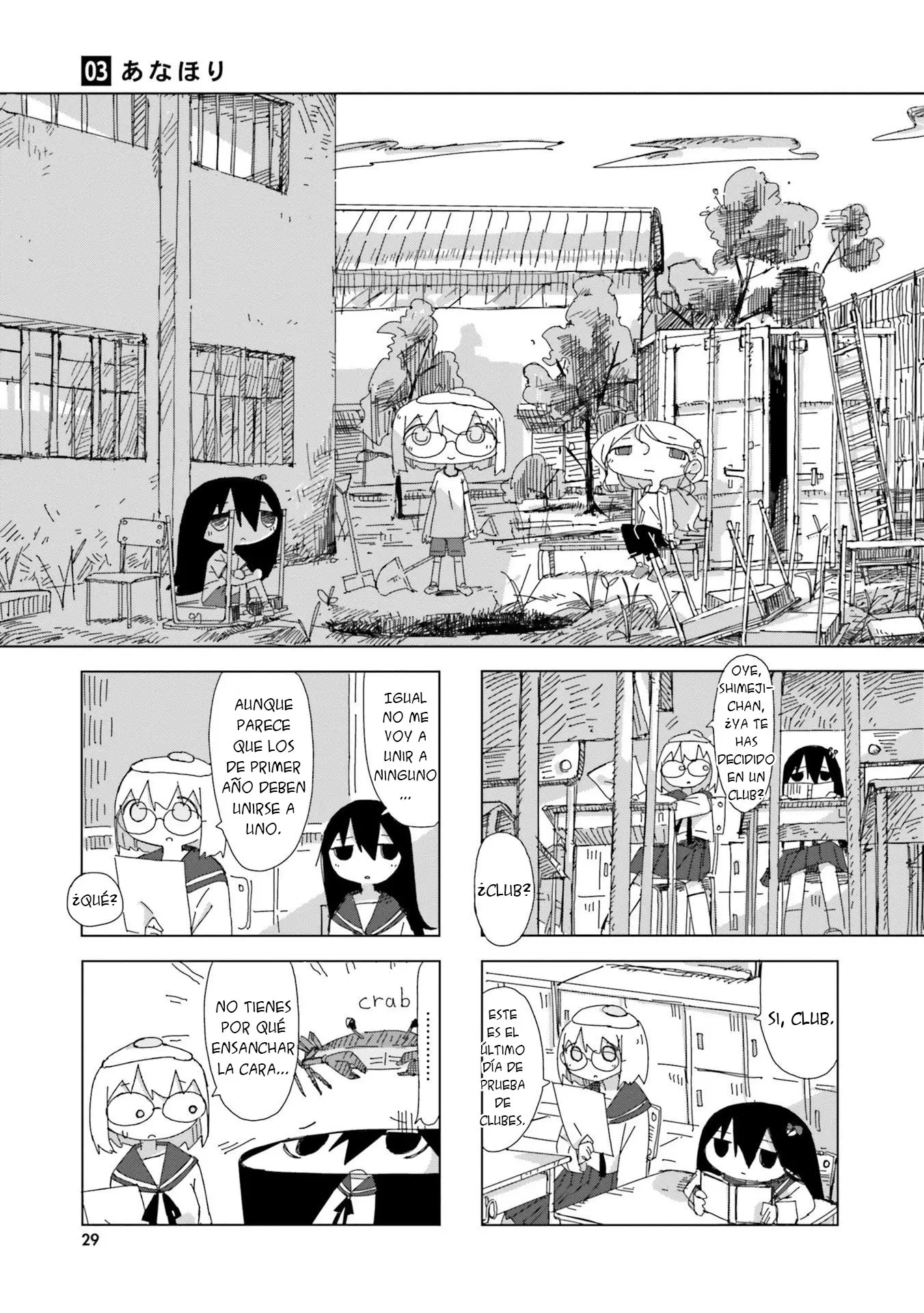 Shimeji Simulation capítulo 3, página 2