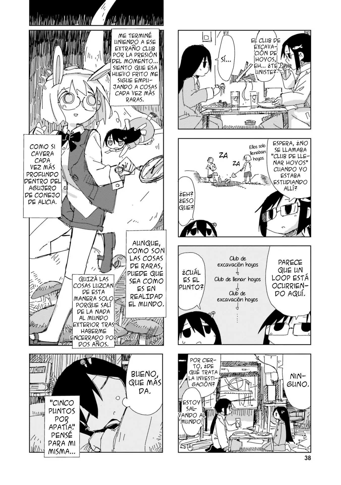 Shimeji Simulation capítulo 3, página 11