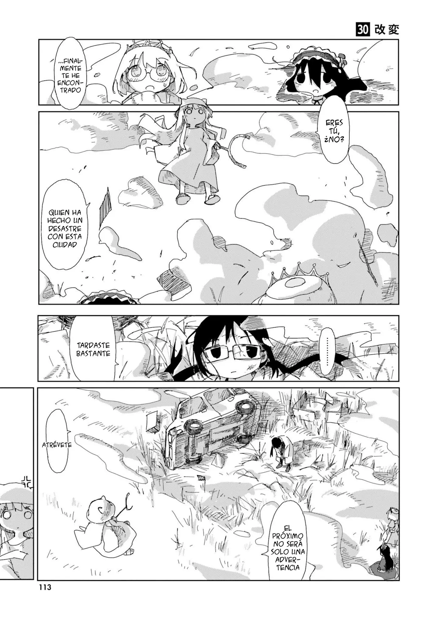 Shimeji Simulation capítulo 30, página 2