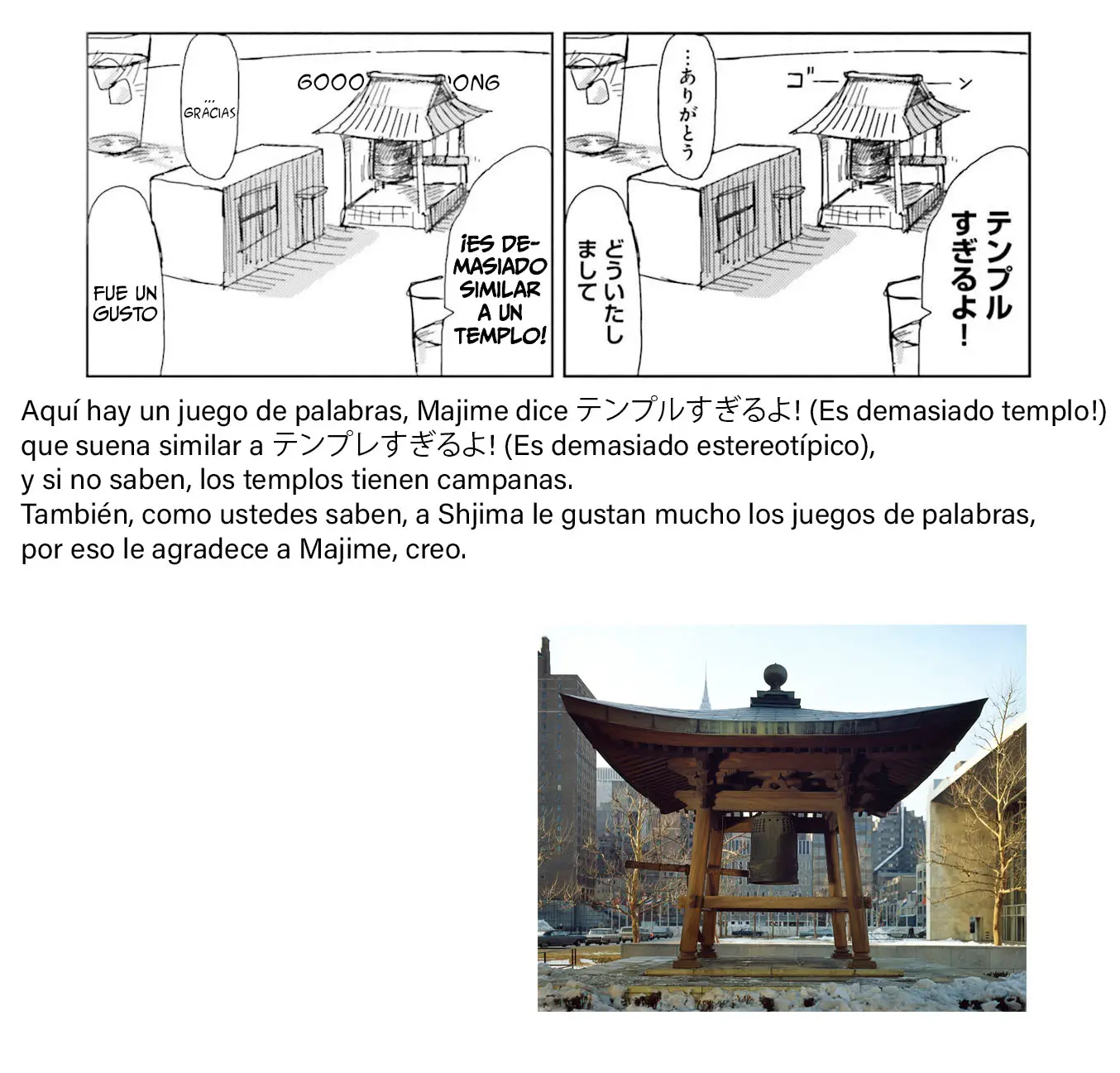 Shimeji Simulation capítulo 31, página 18
