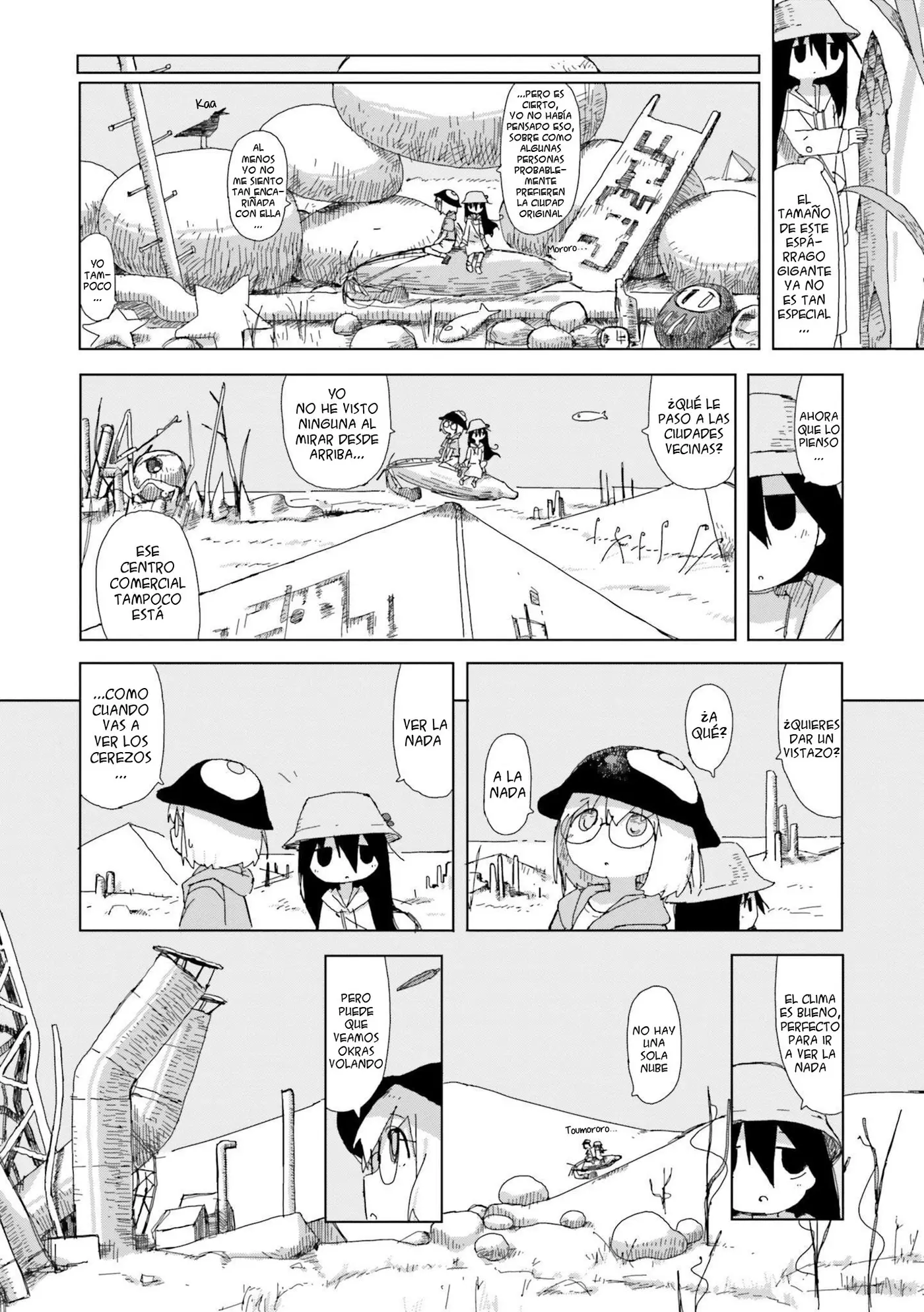 Shimeji Simulation capítulo 34, página 3