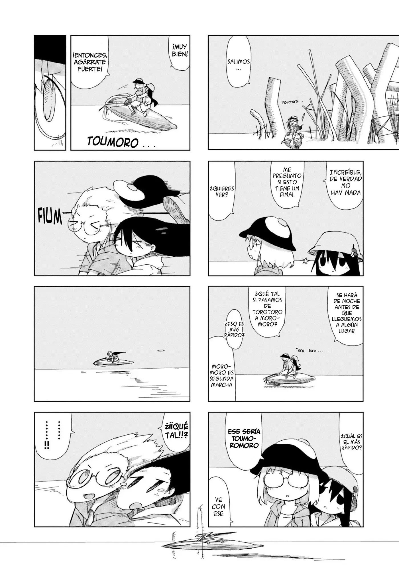 Shimeji Simulation capítulo 34, página 5