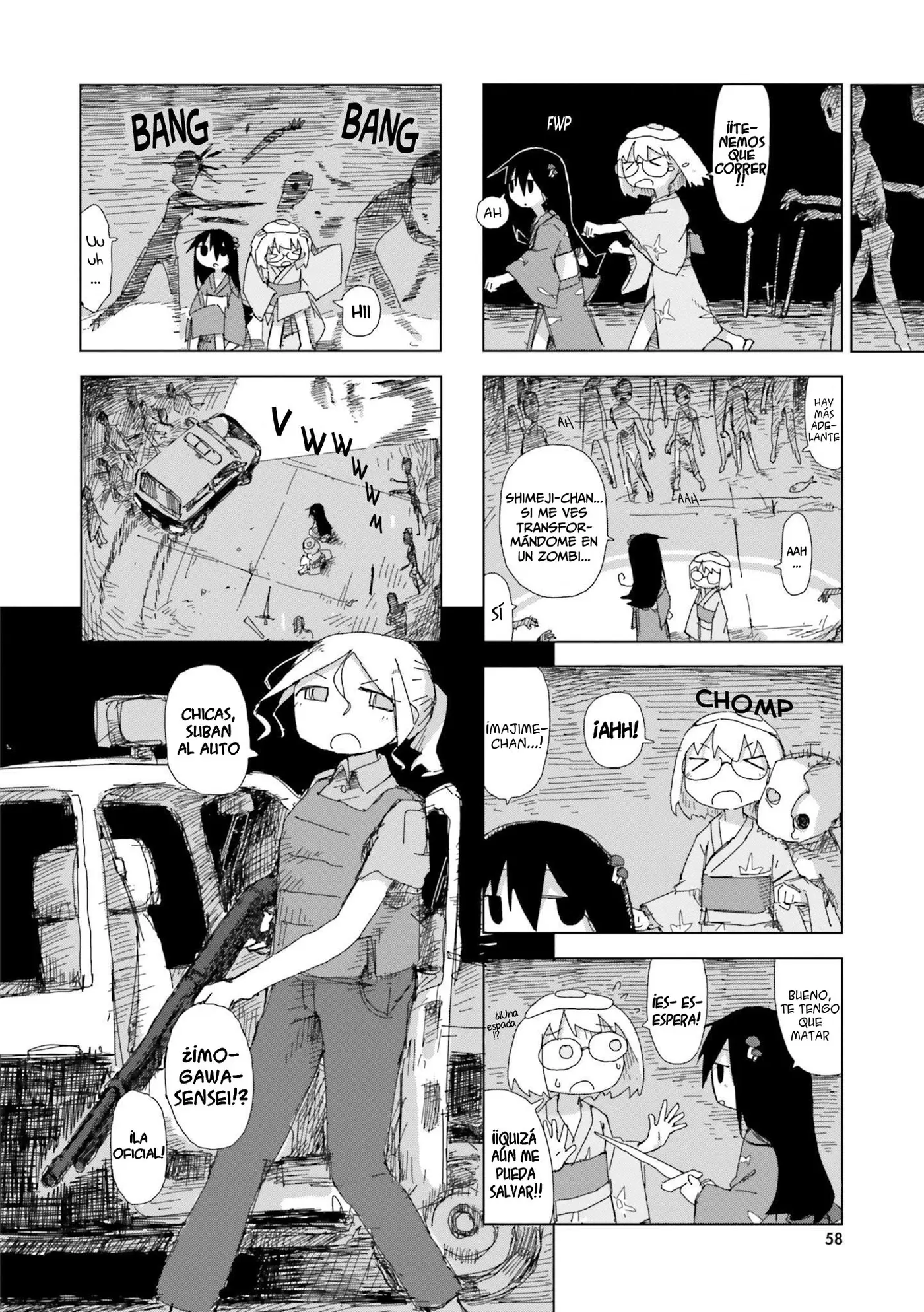 Shimeji Simulation capítulo 35, página 7